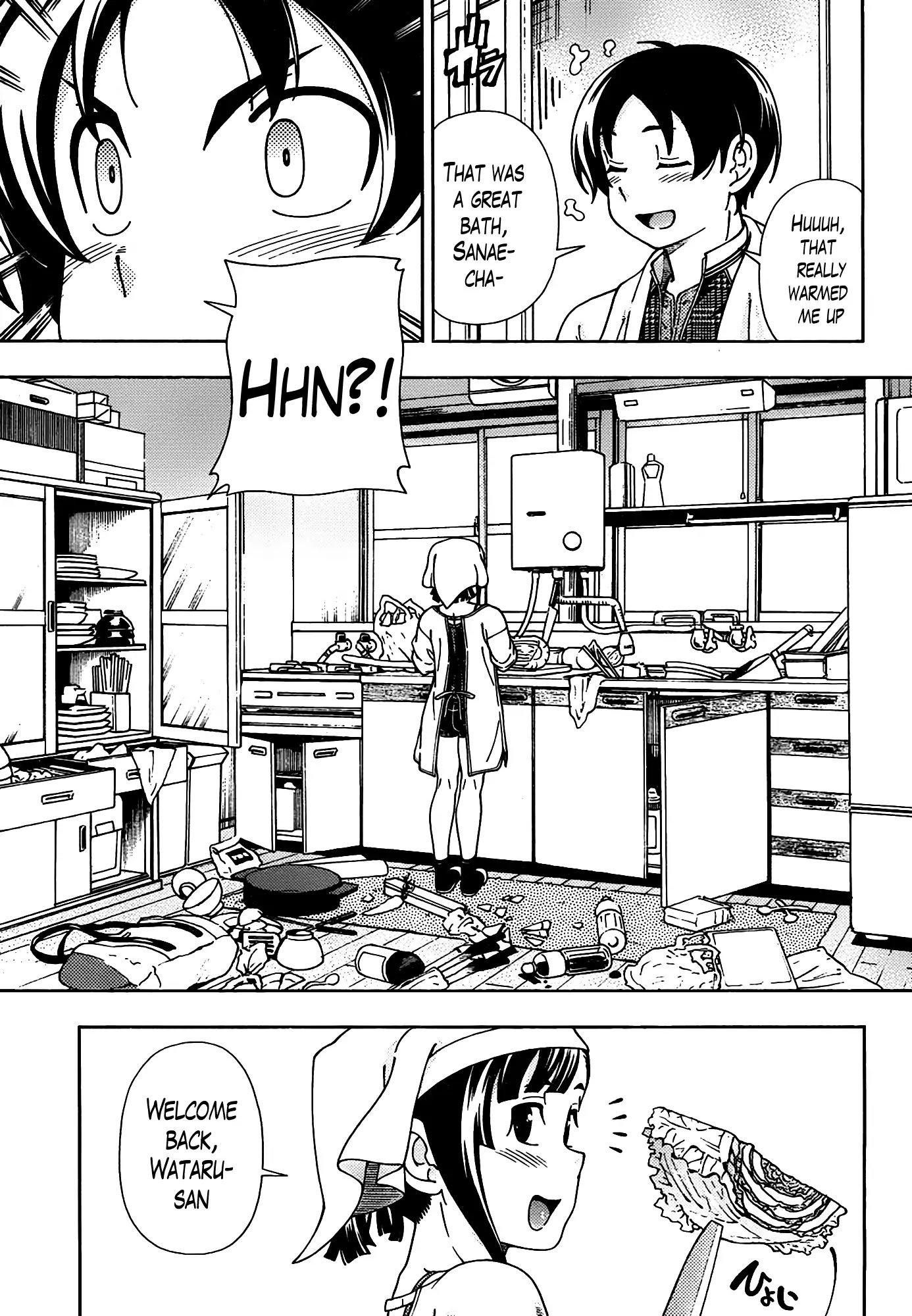 Iinazuke Kyoutei Chapter 46 page 6 - Chapter 46: I Just Want to Become a Wonderful Woman For the Sake of That One Person.
