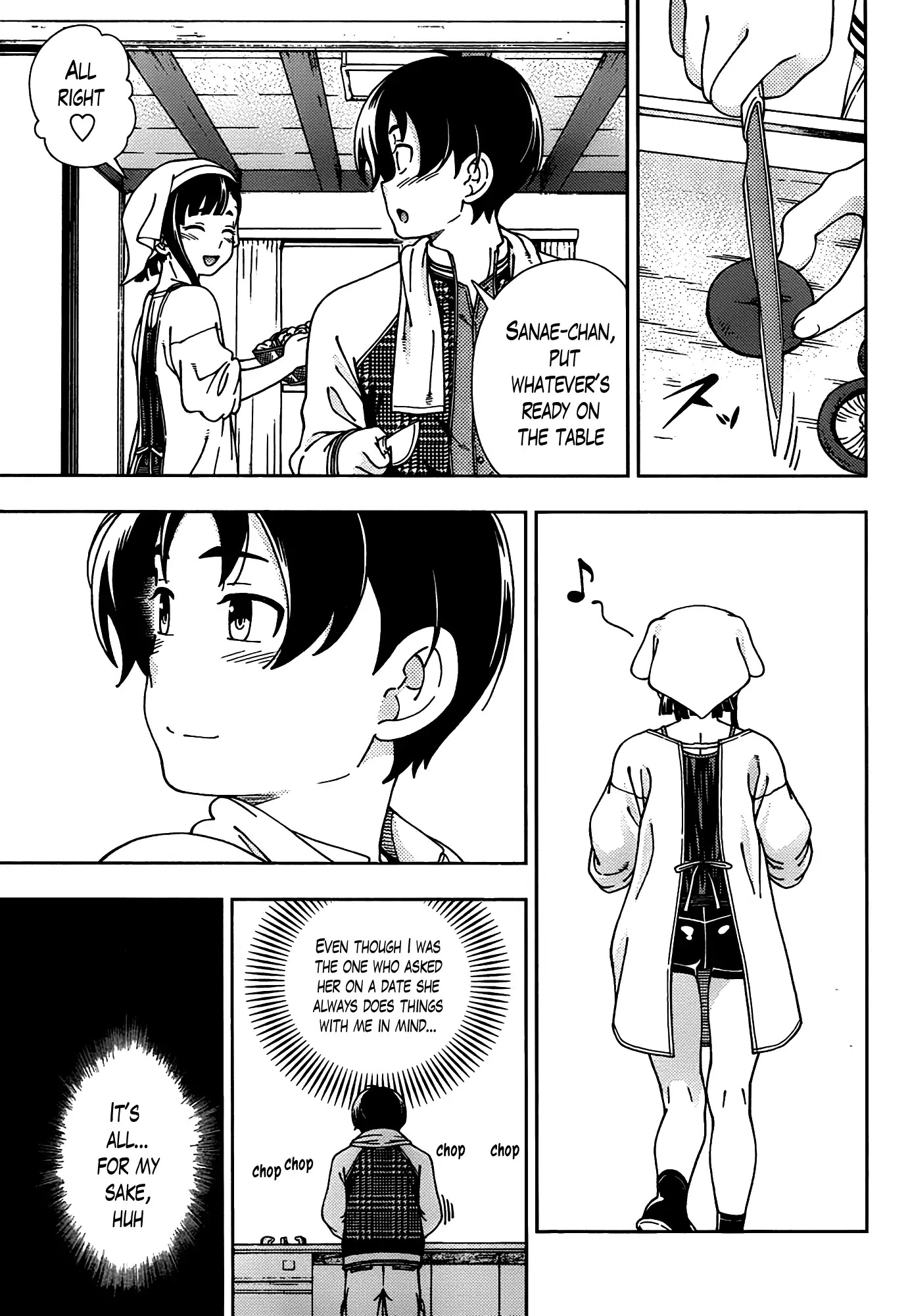 Iinazuke Kyoutei Chapter 46 page 8 - Chapter 46: I Just Want to Become a Wonderful Woman For the Sake of That One Person.