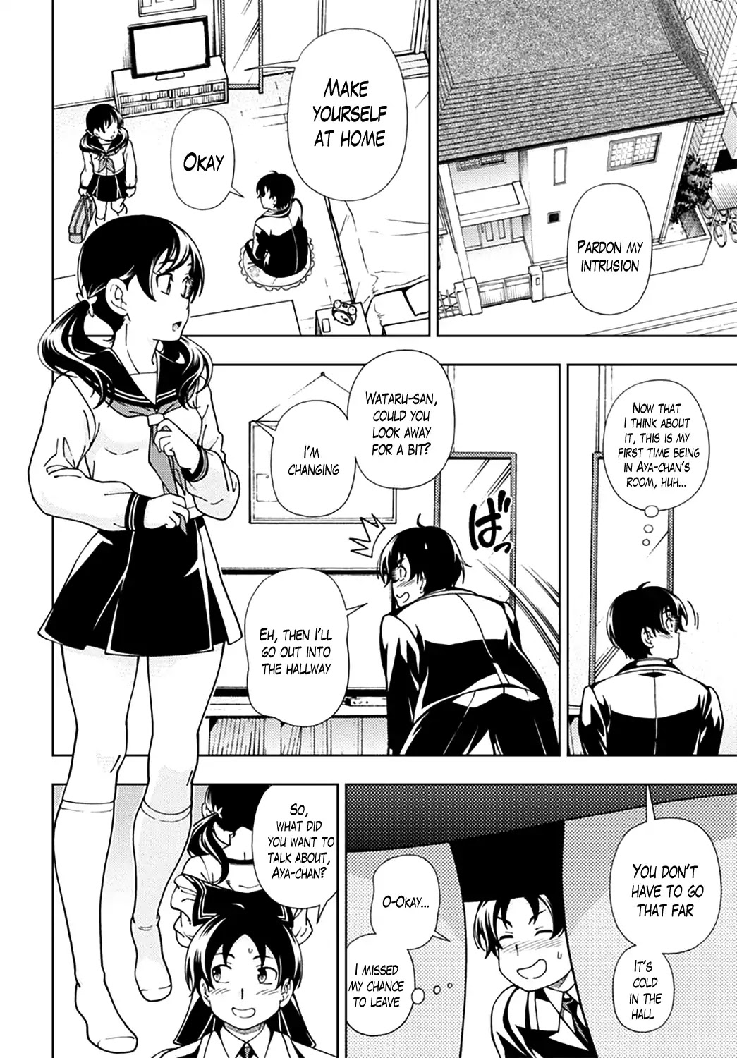 Iinazuke Kyoutei Chapter 47 page 12 - Chapter 47