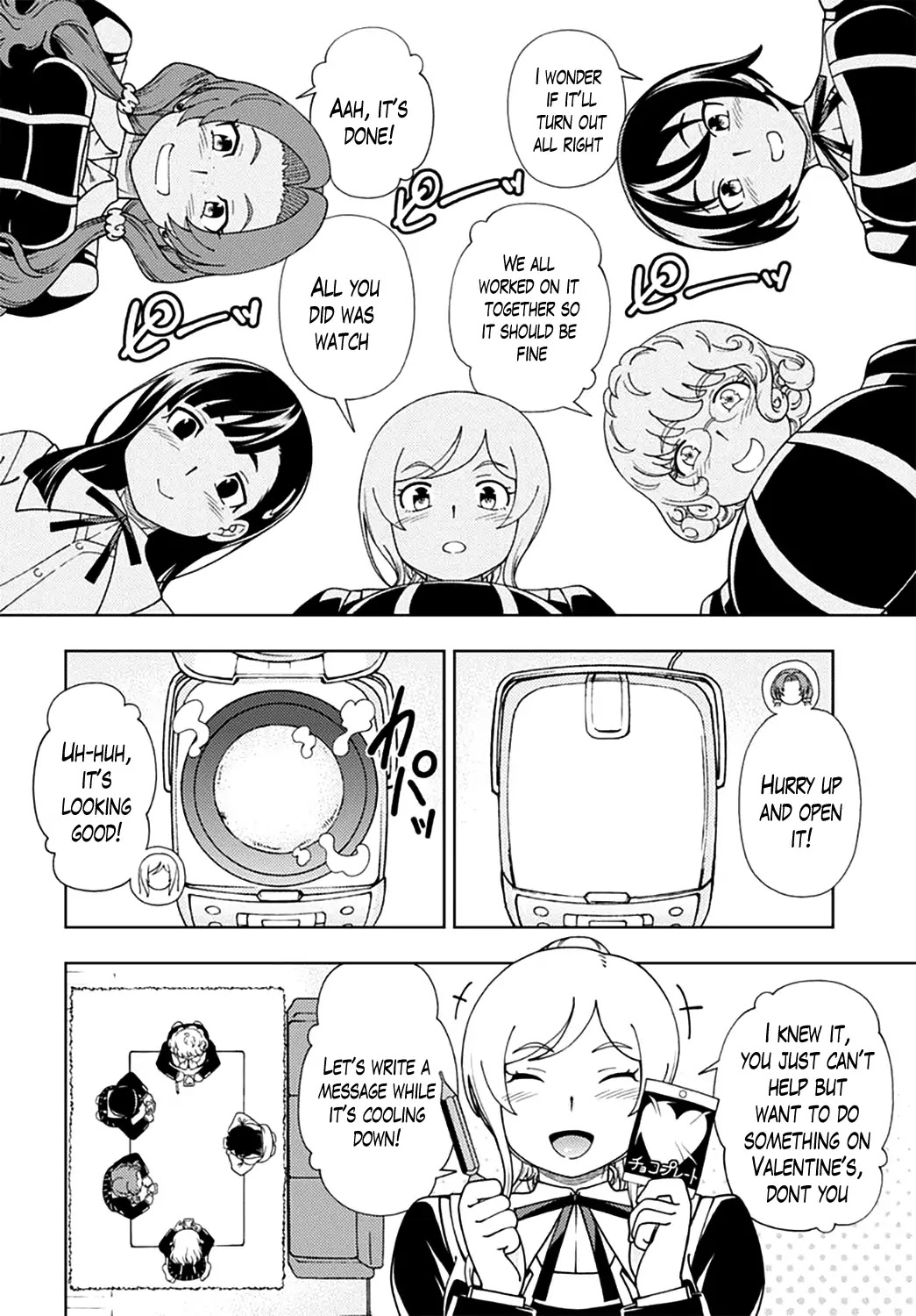 Iinazuke Kyoutei Chapter 47 page 16 - Chapter 47