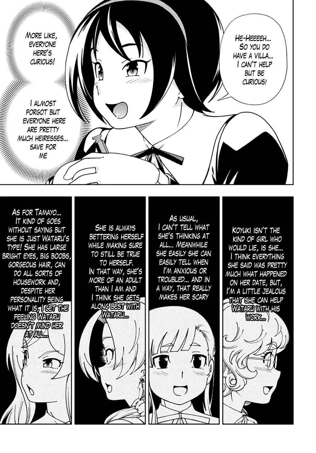 Iinazuke Kyoutei Chapter 47 page 19 - Chapter 47