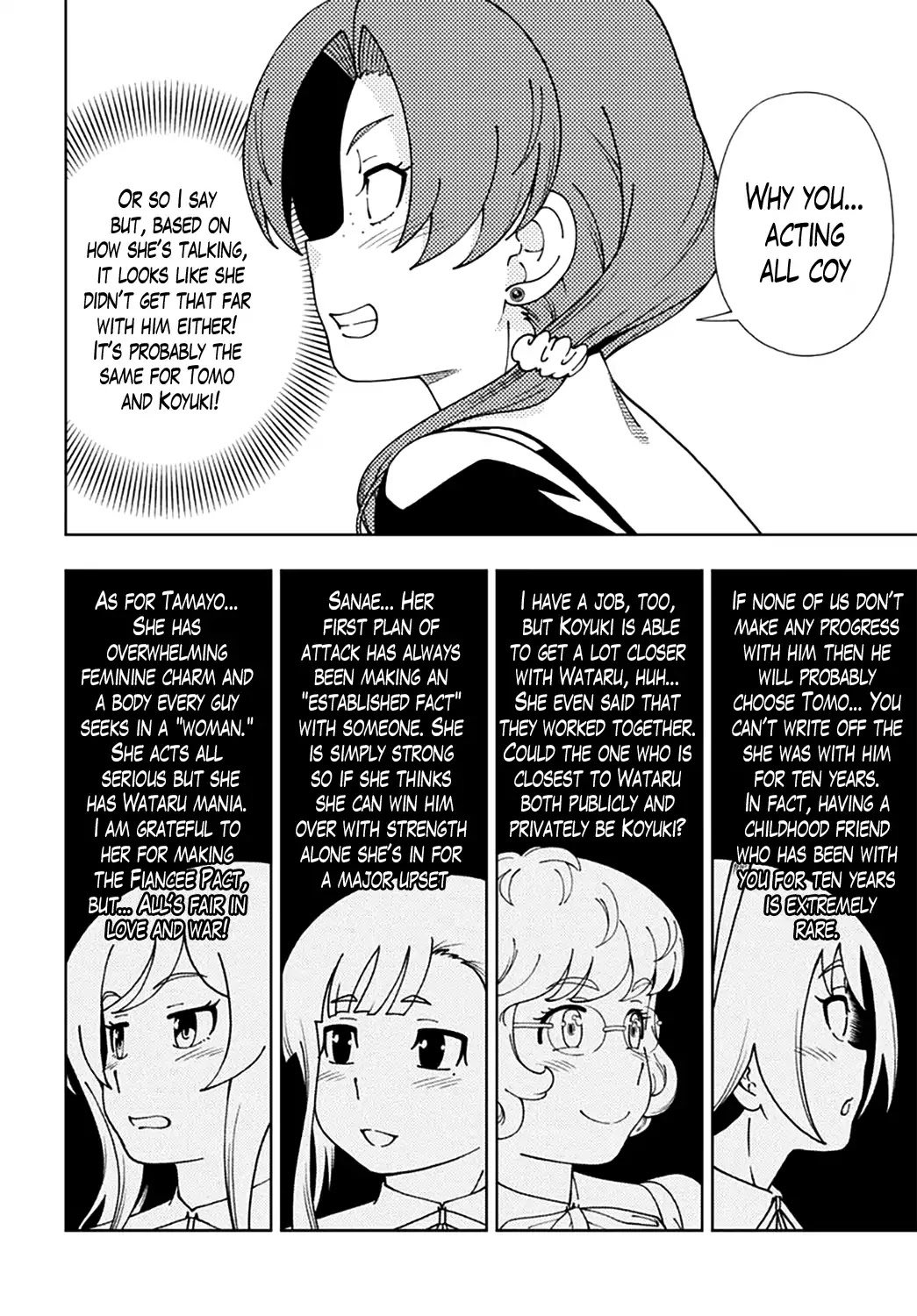 Iinazuke Kyoutei Chapter 47 page 22 - Chapter 47