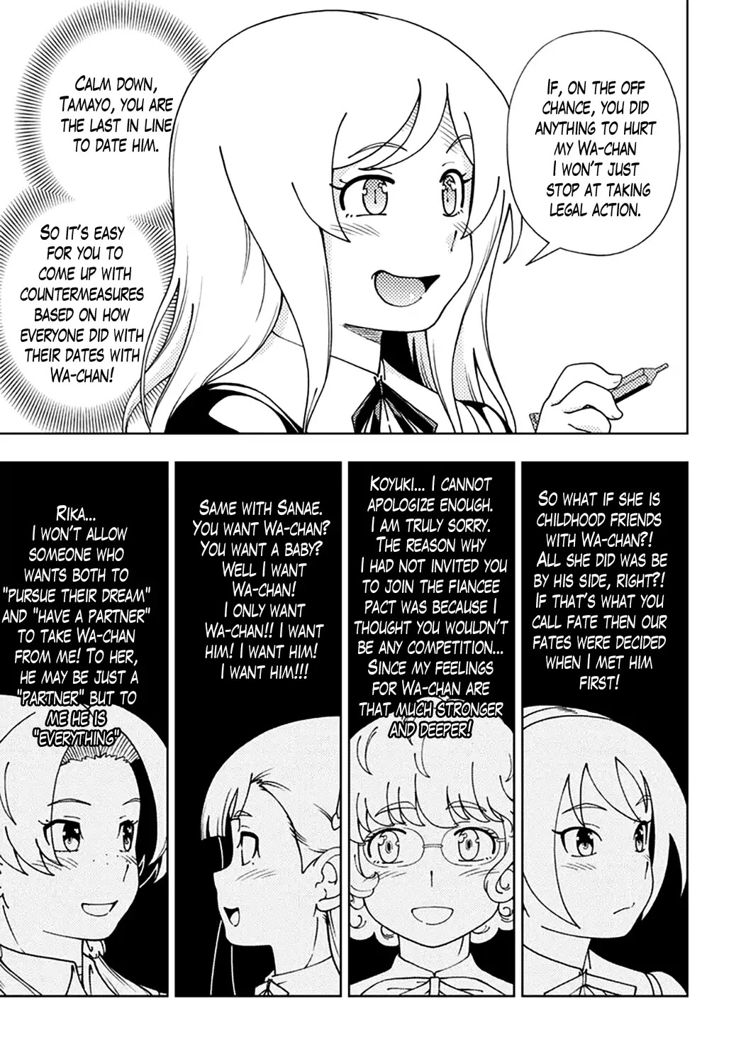 Iinazuke Kyoutei Chapter 47 page 23 - Chapter 47