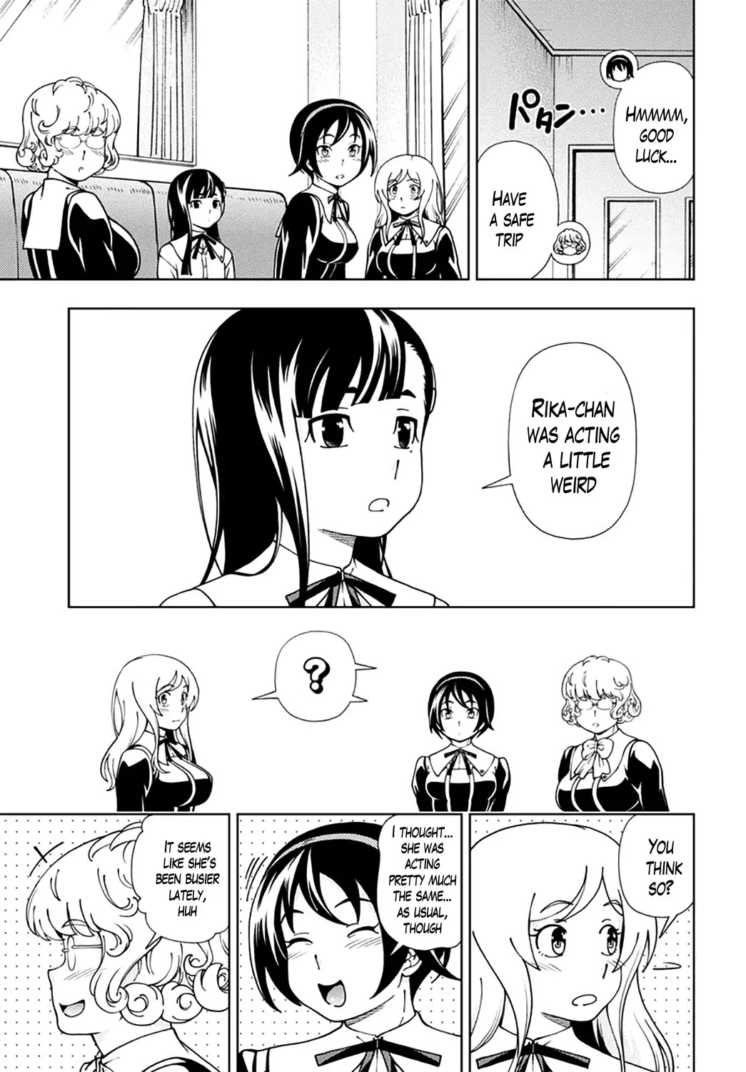 Iinazuke Kyoutei Chapter 47 page 25 - Chapter 47