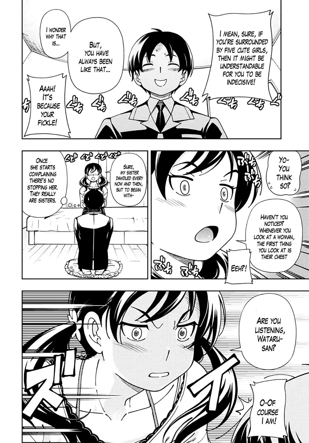 Iinazuke Kyoutei Chapter 47 page 26 - Chapter 47