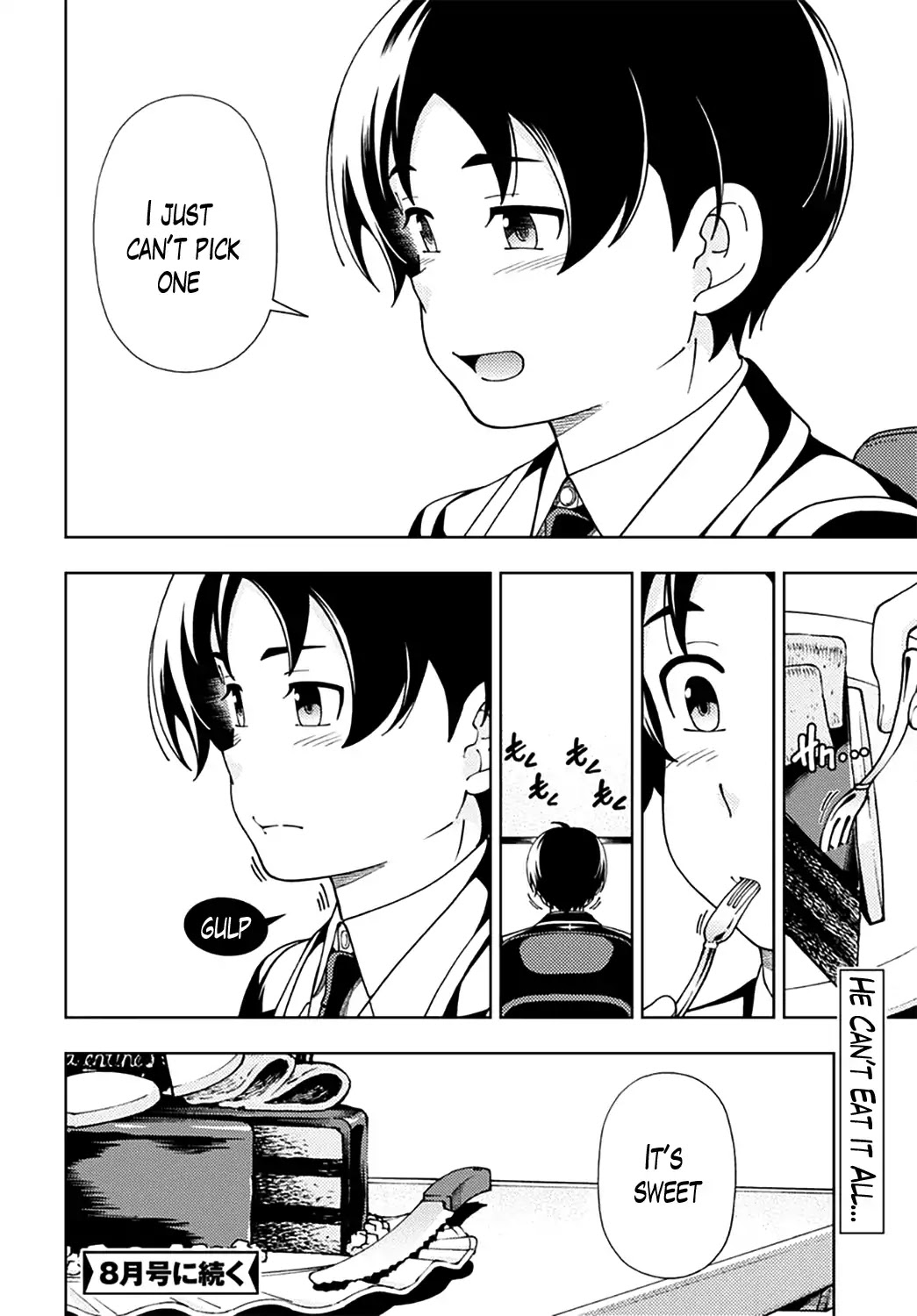Iinazuke Kyoutei Chapter 47 page 32 - Chapter 47