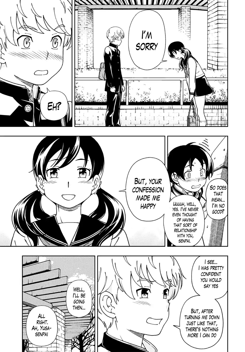 Iinazuke Kyoutei Chapter 47 page 7 - Chapter 47