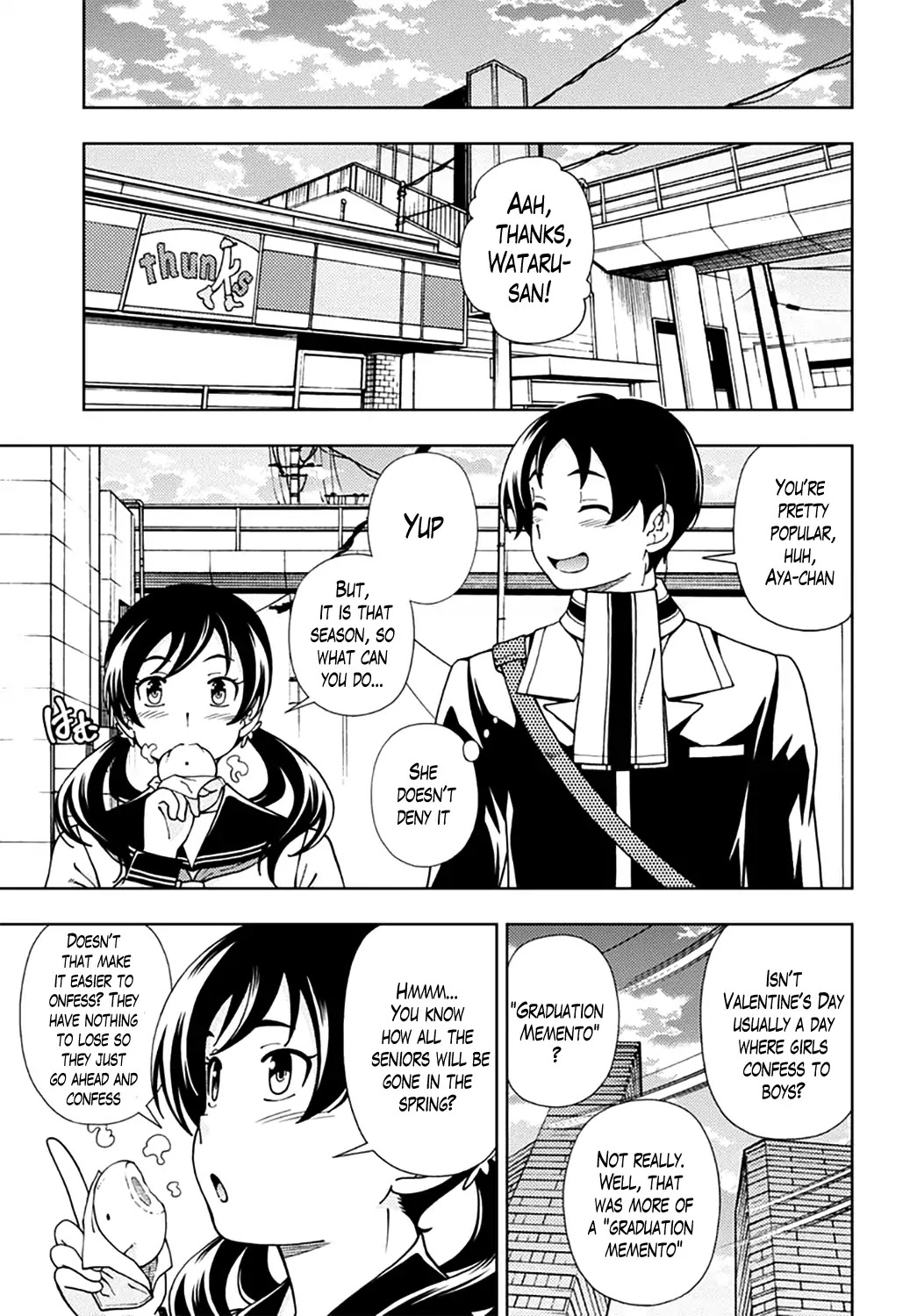 Iinazuke Kyoutei Chapter 47 page 9 - Chapter 47