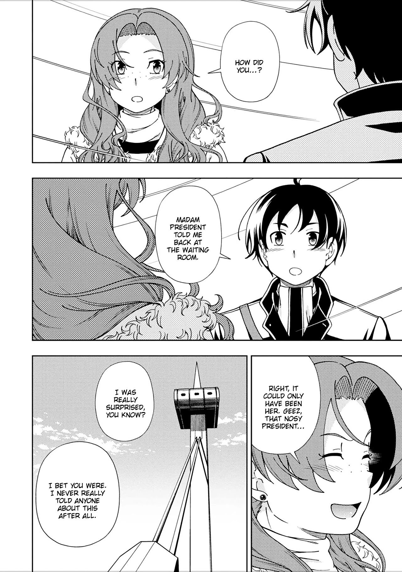Iinazuke Kyoutei Chapter 48.5 page 11 - Chapter 48.5