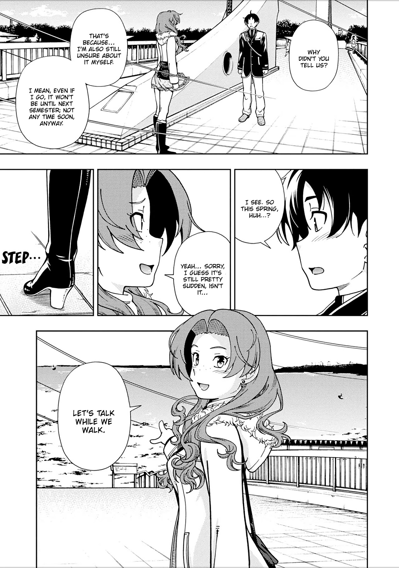 Iinazuke Kyoutei Chapter 48.5 page 12 - Chapter 48.5