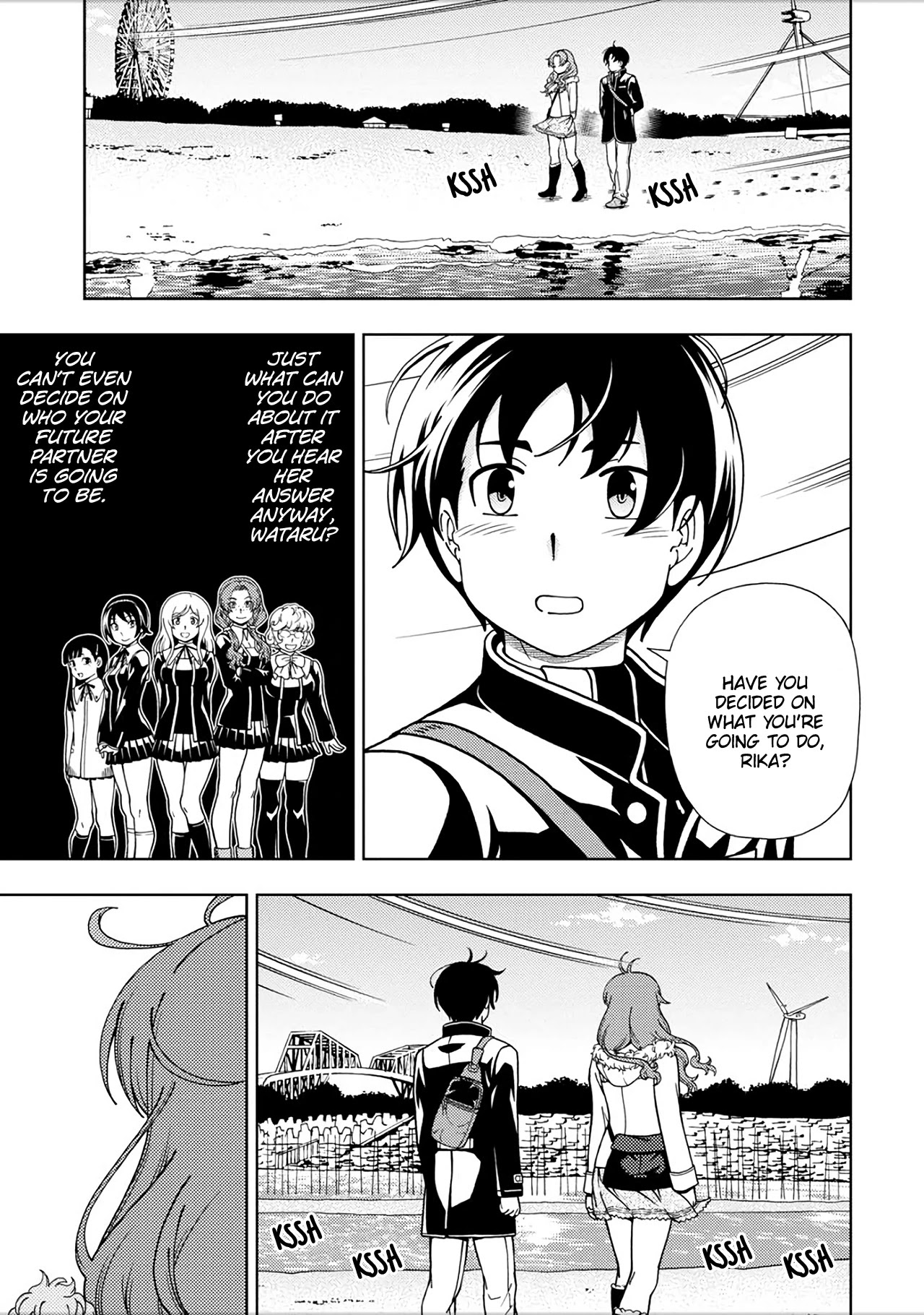 Iinazuke Kyoutei Chapter 48.5 page 14 - Chapter 48.5