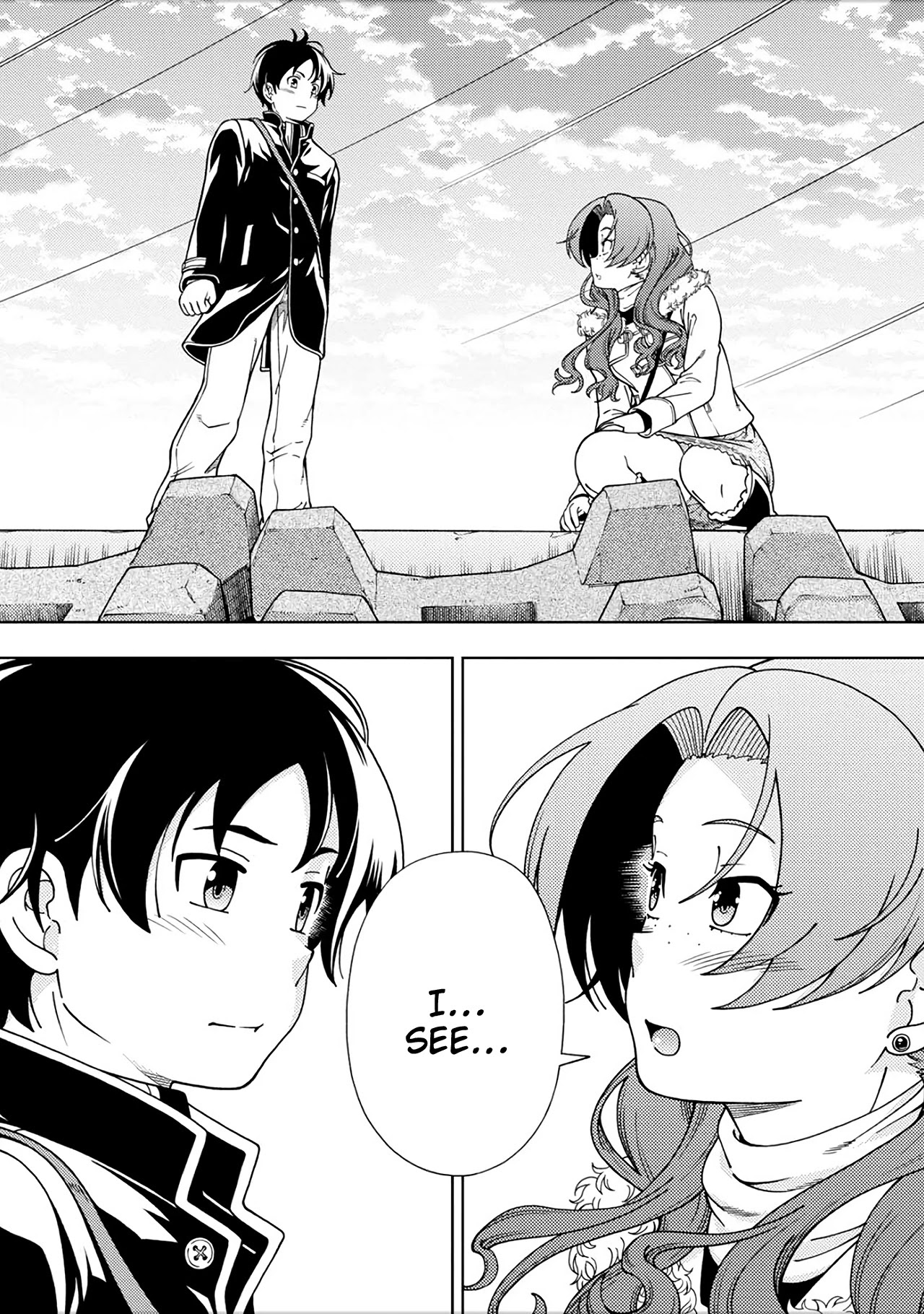 Iinazuke Kyoutei Chapter 48.5 page 17 - Chapter 48.5
