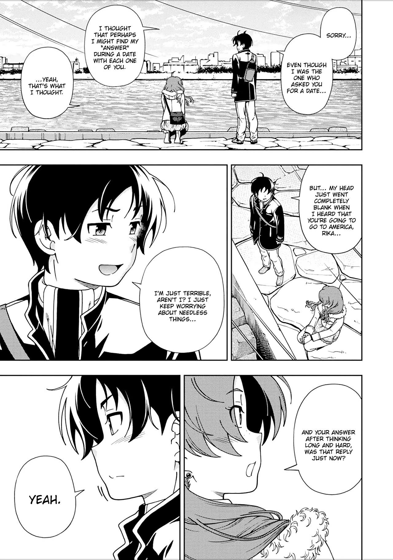 Iinazuke Kyoutei Chapter 48.5 page 18 - Chapter 48.5