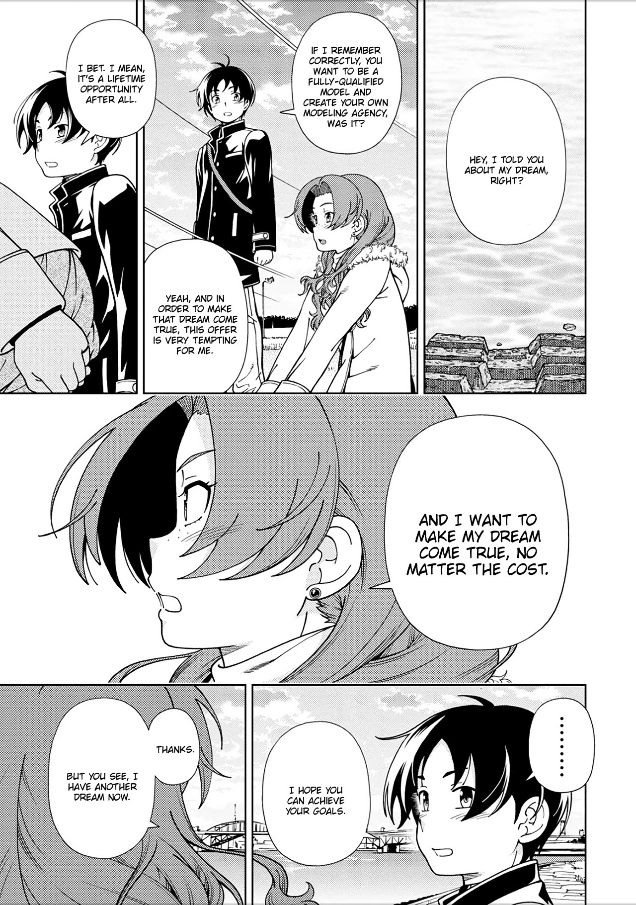 Iinazuke Kyoutei Chapter 48.5 page 20 - Chapter 48.5