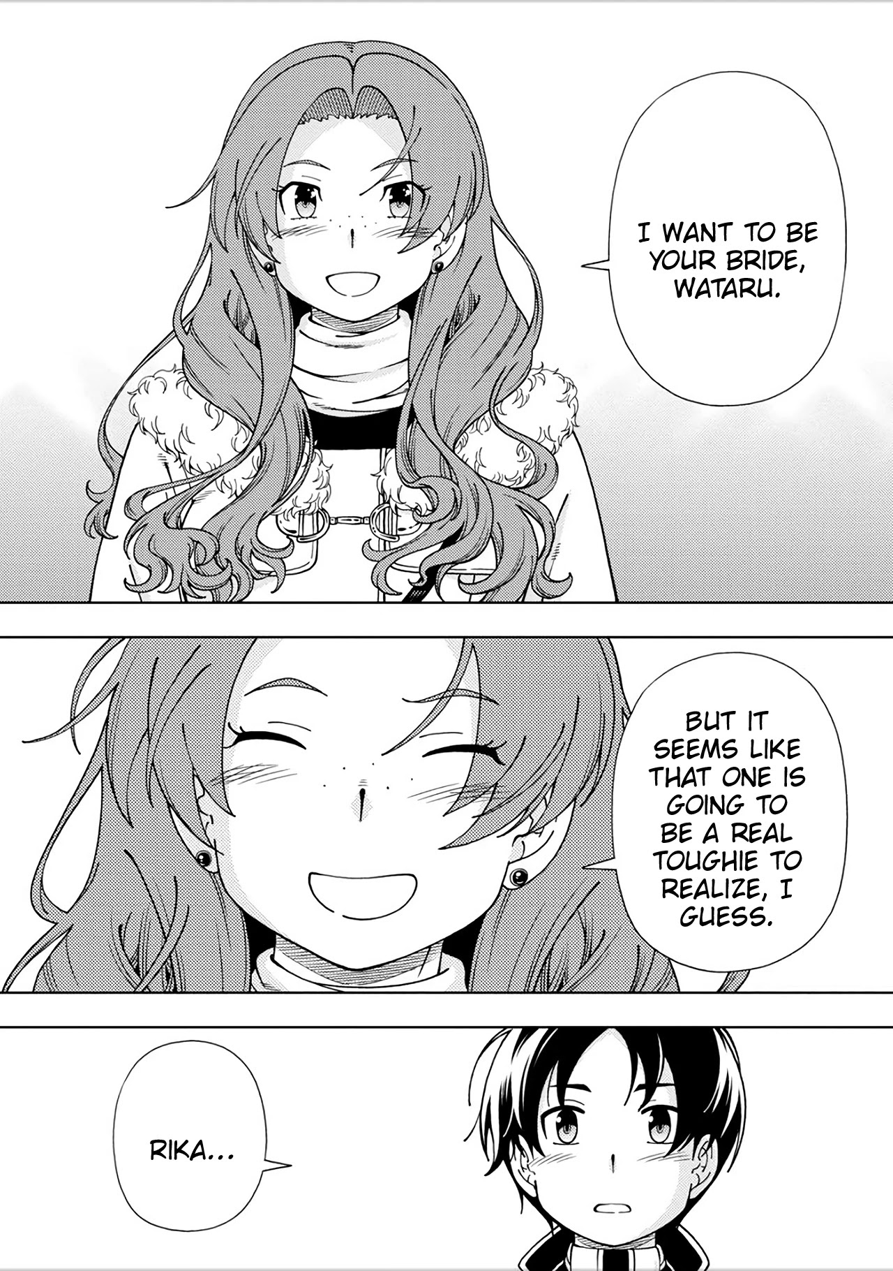 Iinazuke Kyoutei Chapter 48.5 page 21 - Chapter 48.5