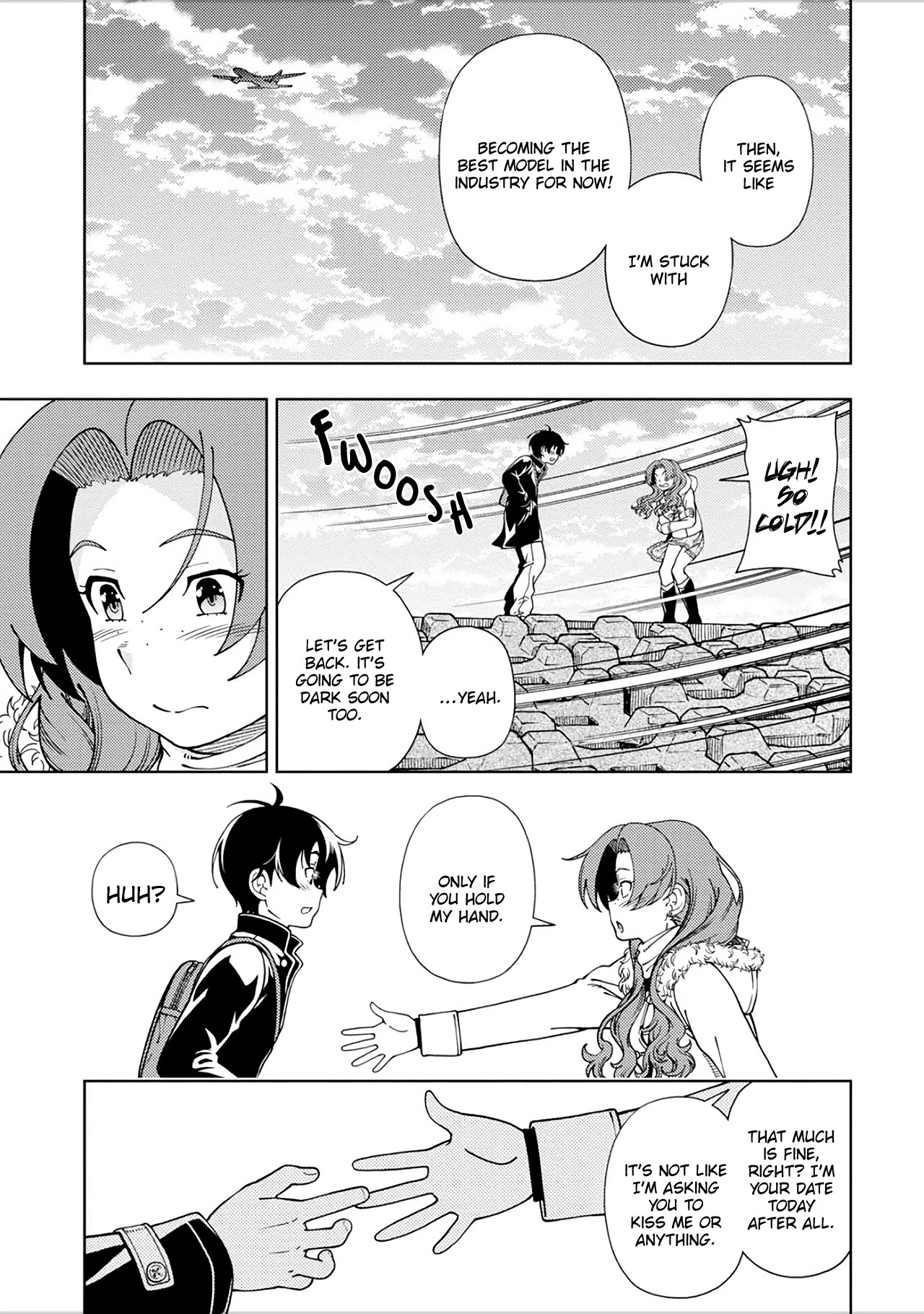 Iinazuke Kyoutei Chapter 48.5 page 22 - Chapter 48.5