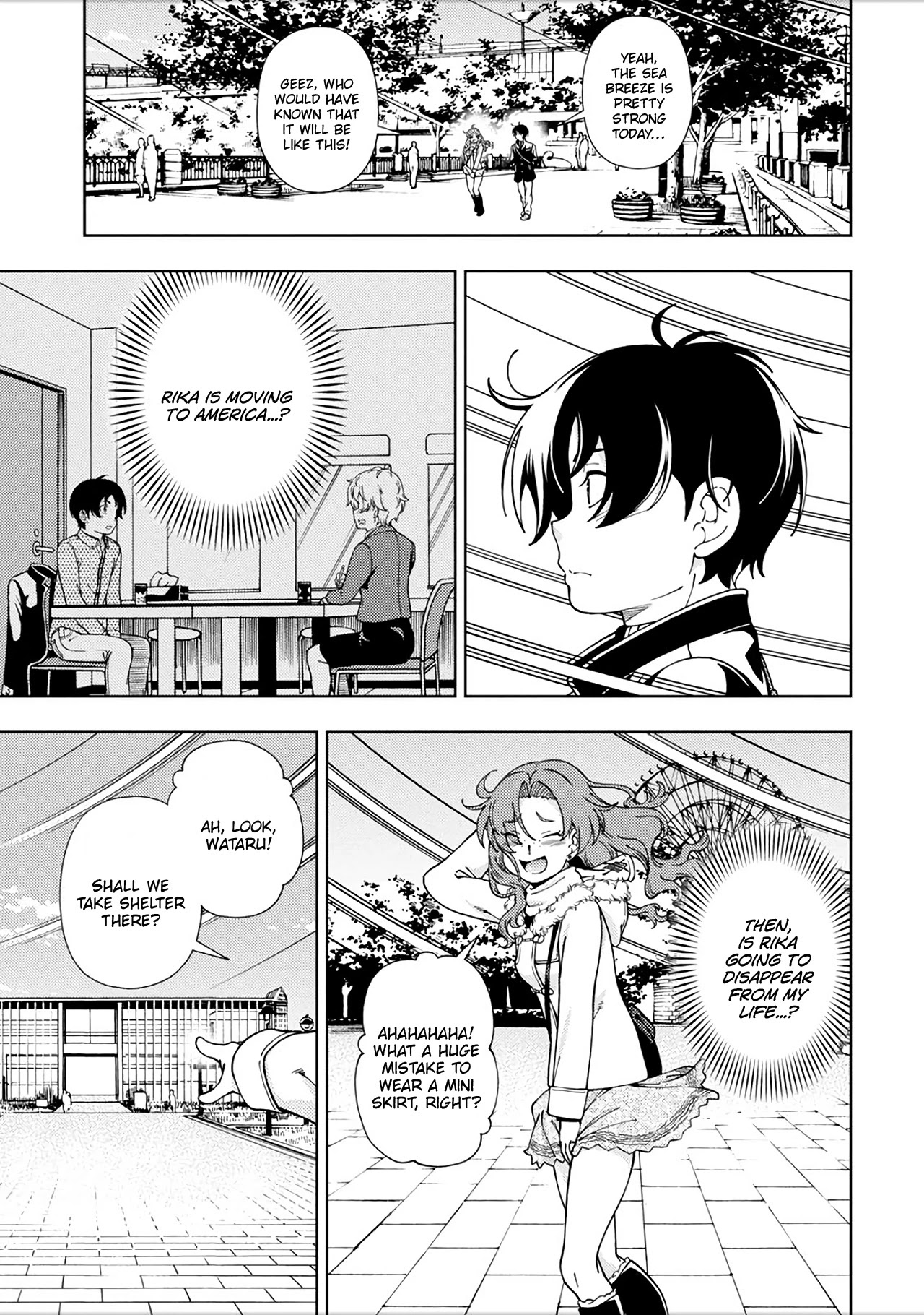 Iinazuke Kyoutei Chapter 48.5 page 3 - Chapter 48.5