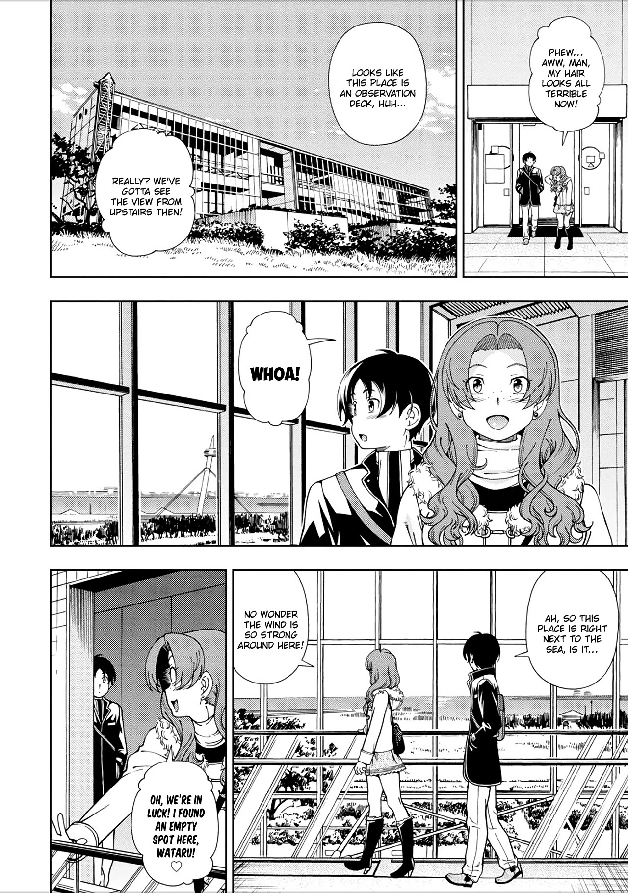 Iinazuke Kyoutei Chapter 48.5 page 4 - Chapter 48.5
