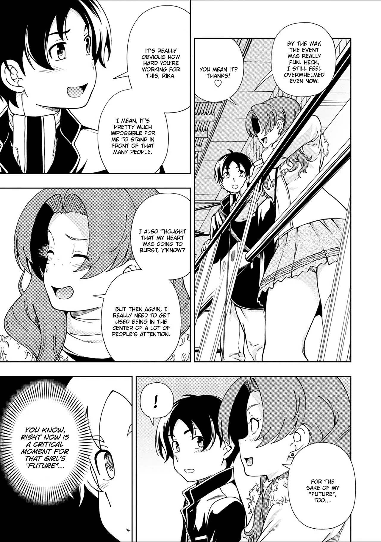 Iinazuke Kyoutei Chapter 48.5 page 5 - Chapter 48.5