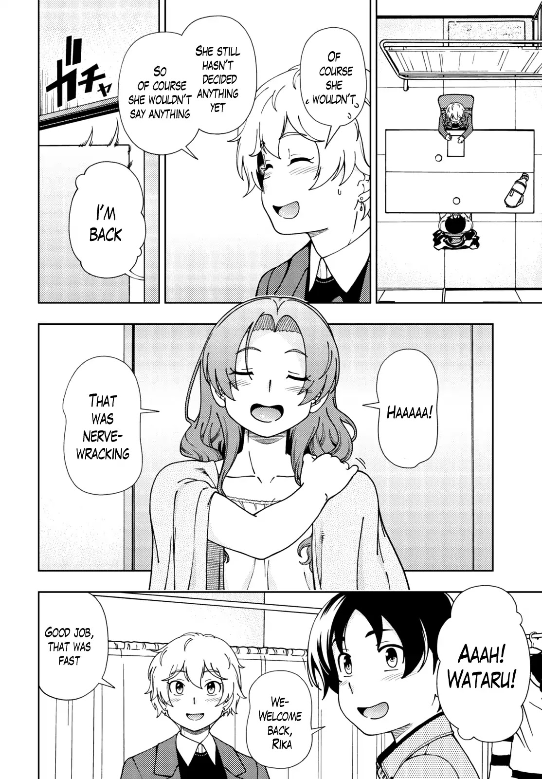 Iinazuke Kyoutei Chapter 48 page 12 - Chapter 48