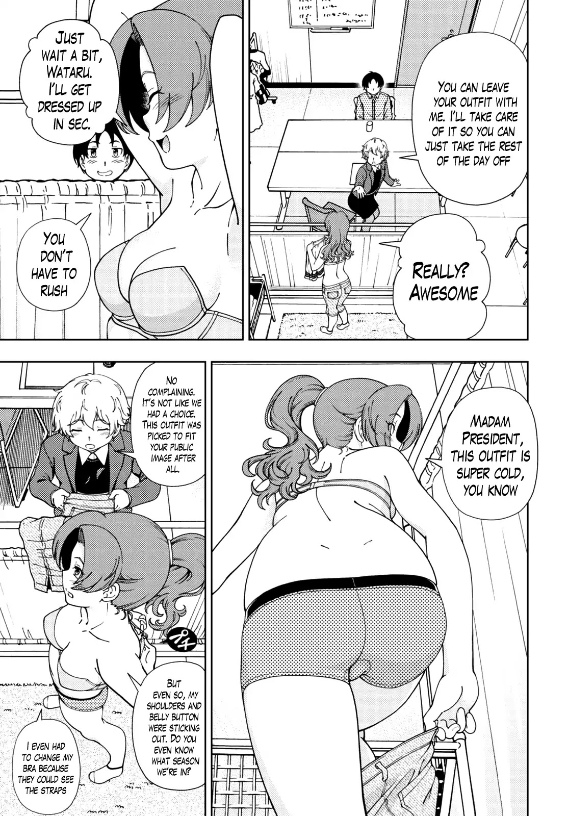 Iinazuke Kyoutei Chapter 48 page 13 - Chapter 48