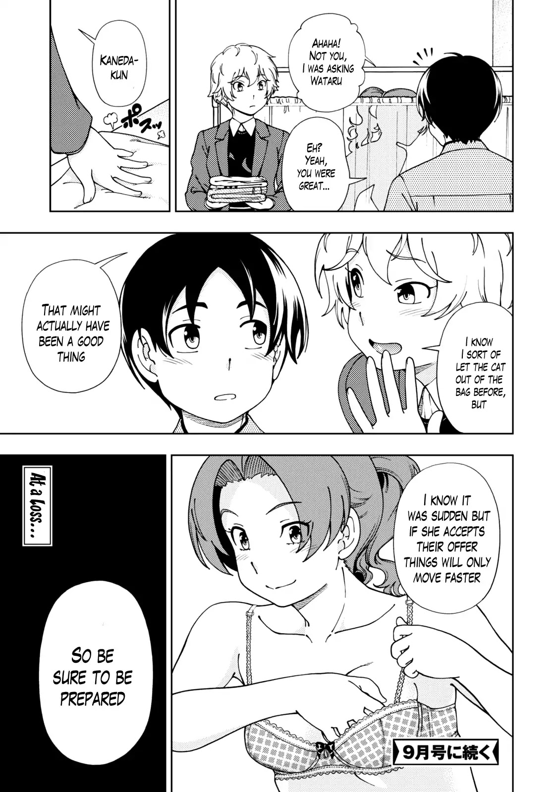 Iinazuke Kyoutei Chapter 48 page 15 - Chapter 48