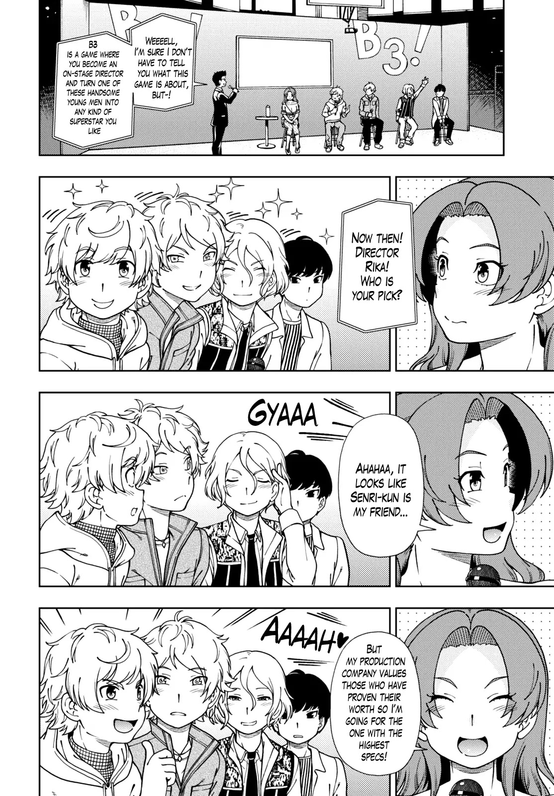 Iinazuke Kyoutei Chapter 48 page 6 - Chapter 48