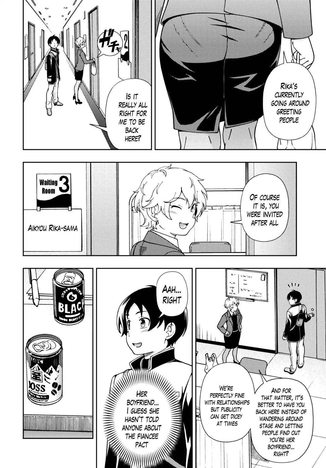 Iinazuke Kyoutei Chapter 48 page 8 - Chapter 48