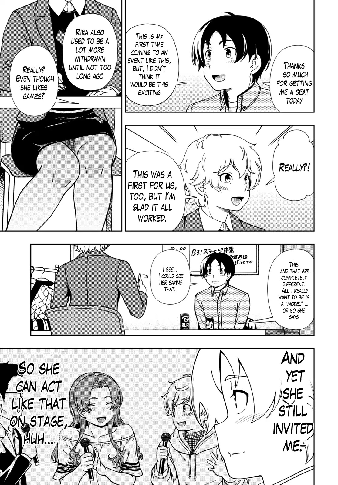 Iinazuke Kyoutei Chapter 48 page 9 - Chapter 48