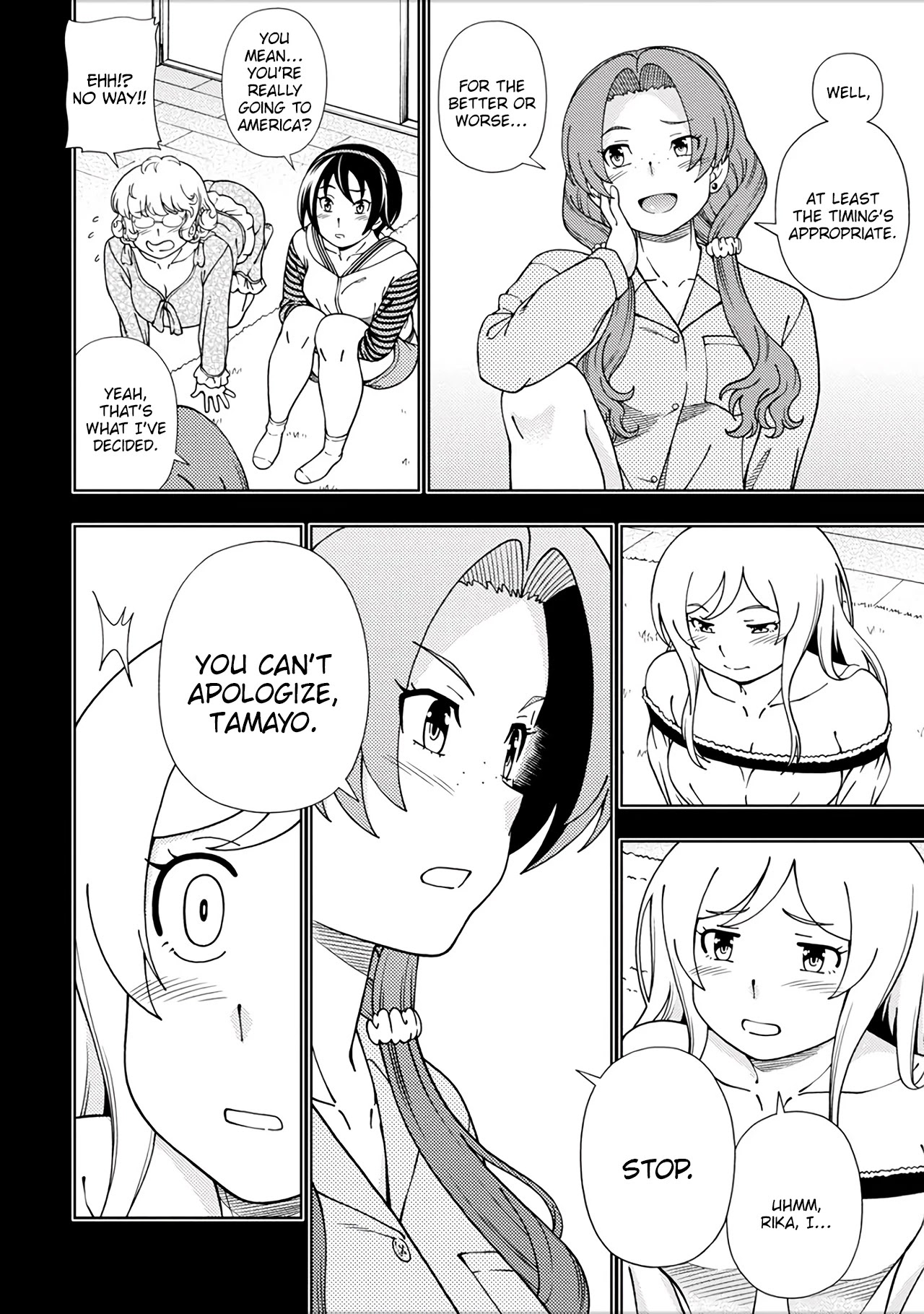 Iinazuke Kyoutei Chapter 49 page 11 - Chapter 49: Wataru and Tamayo