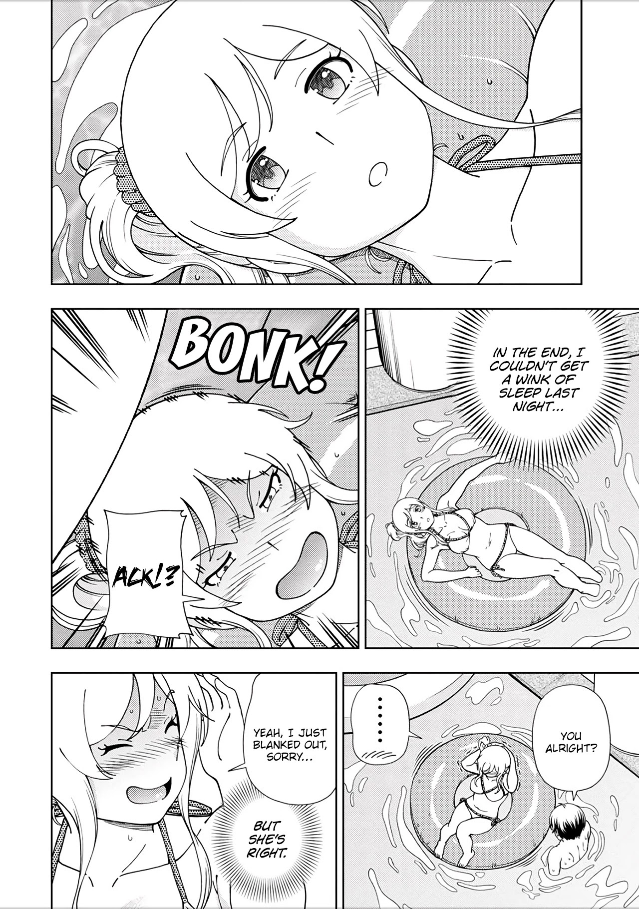 Iinazuke Kyoutei Chapter 49 page 13 - Chapter 49: Wataru and Tamayo