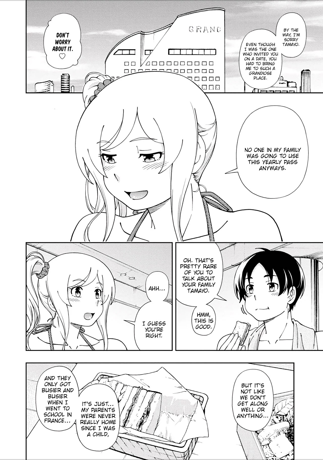 Iinazuke Kyoutei Chapter 49 page 19 - Chapter 49: Wataru and Tamayo