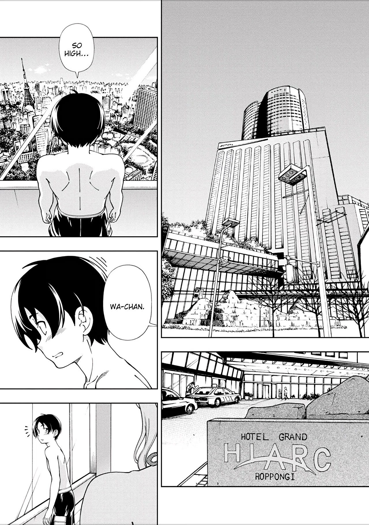 Iinazuke Kyoutei Chapter 49 page 2 - Chapter 49: Wataru and Tamayo