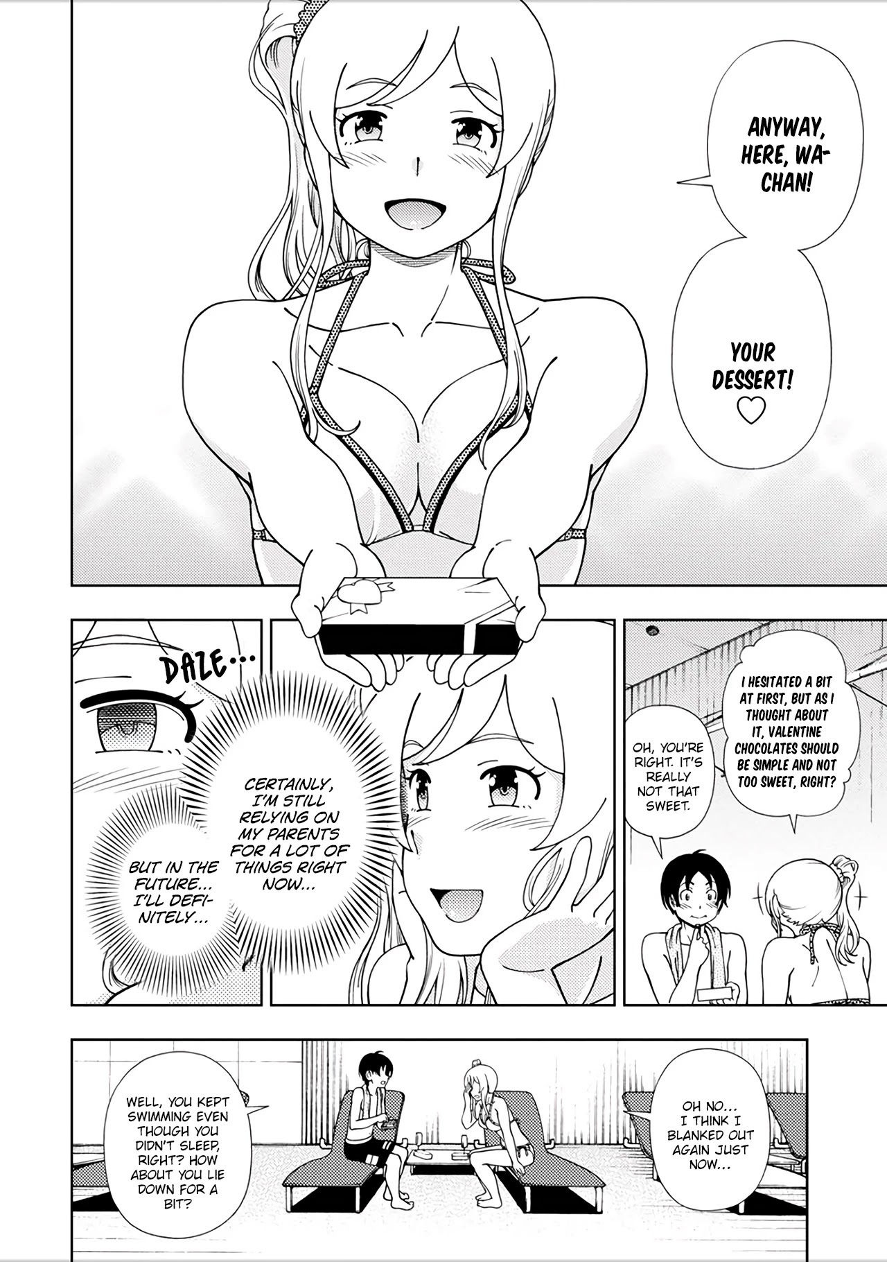Iinazuke Kyoutei Chapter 49 page 21 - Chapter 49: Wataru and Tamayo