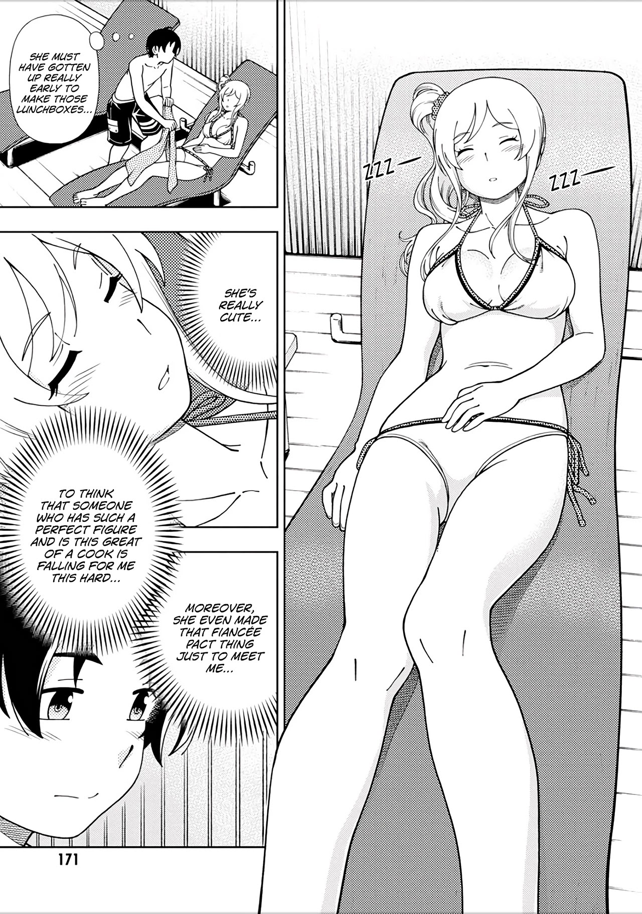 Iinazuke Kyoutei Chapter 49 page 22 - Chapter 49: Wataru and Tamayo