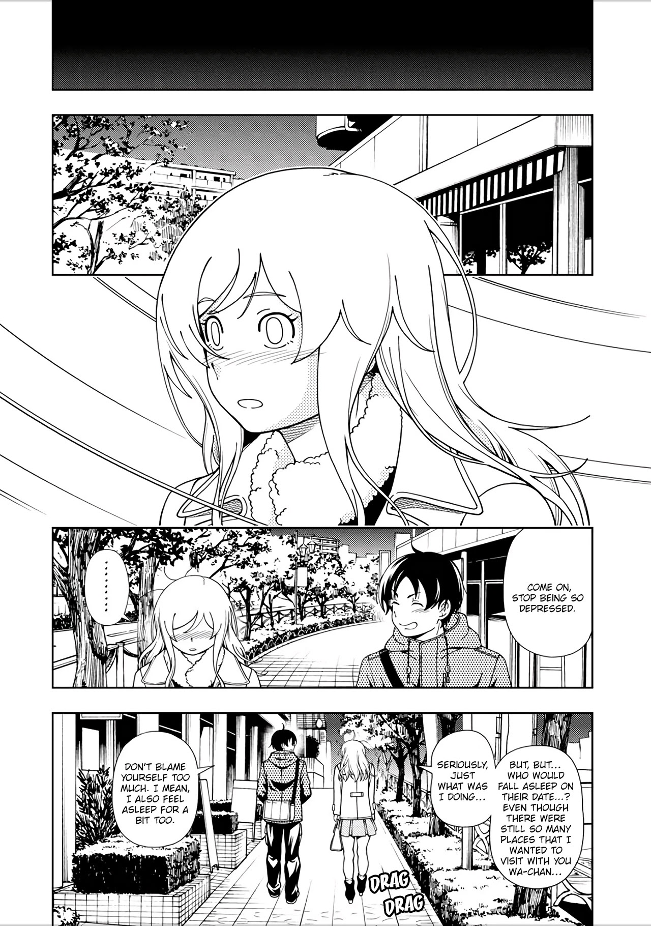 Iinazuke Kyoutei Chapter 49 page 23 - Chapter 49: Wataru and Tamayo