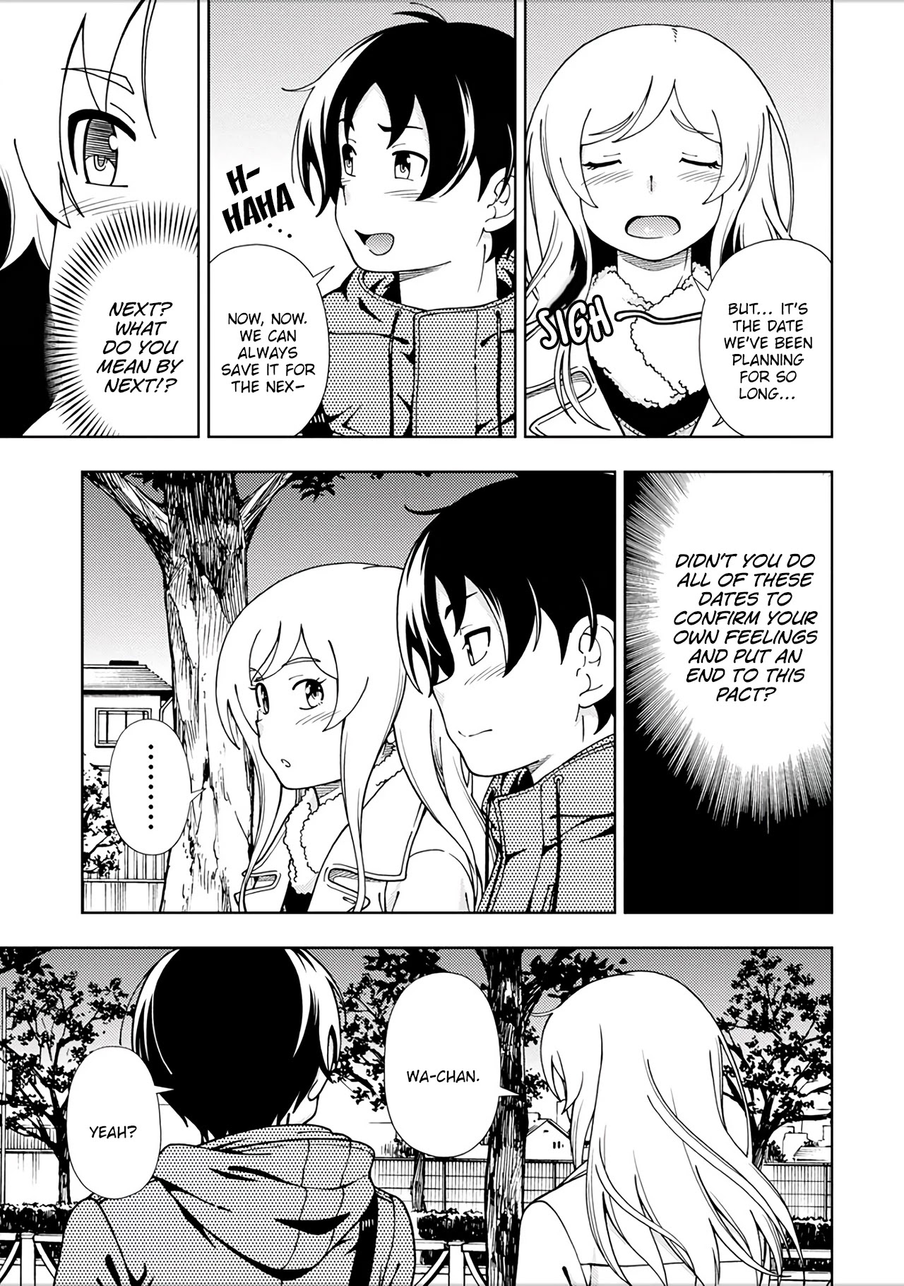 Iinazuke Kyoutei Chapter 49 page 24 - Chapter 49: Wataru and Tamayo