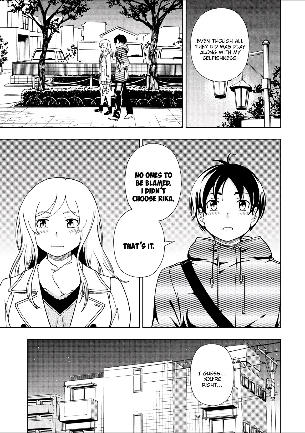 Iinazuke Kyoutei Chapter 49 page 26 - Chapter 49: Wataru and Tamayo