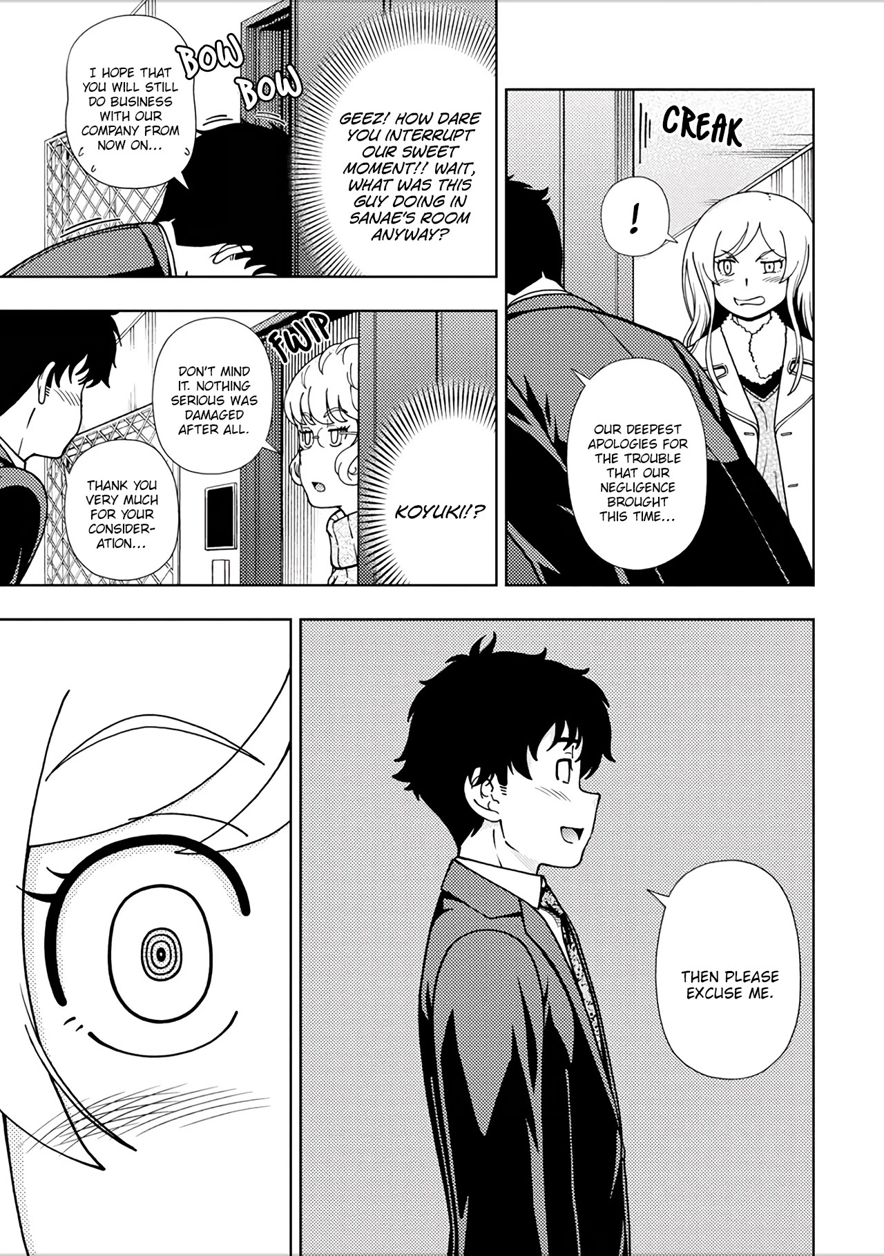 Iinazuke Kyoutei Chapter 49 page 28 - Chapter 49: Wataru and Tamayo