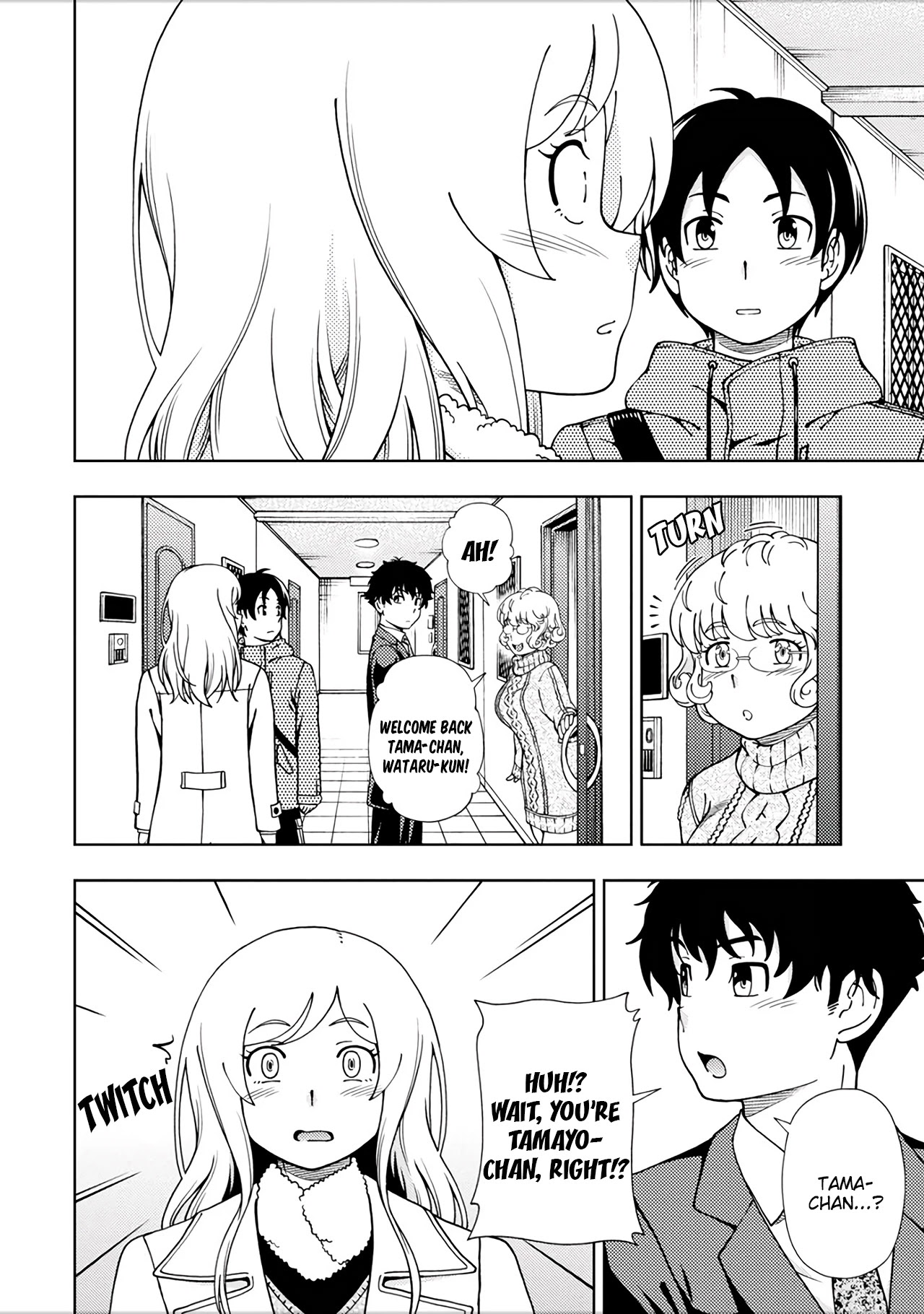 Iinazuke Kyoutei Chapter 49 page 29 - Chapter 49: Wataru and Tamayo