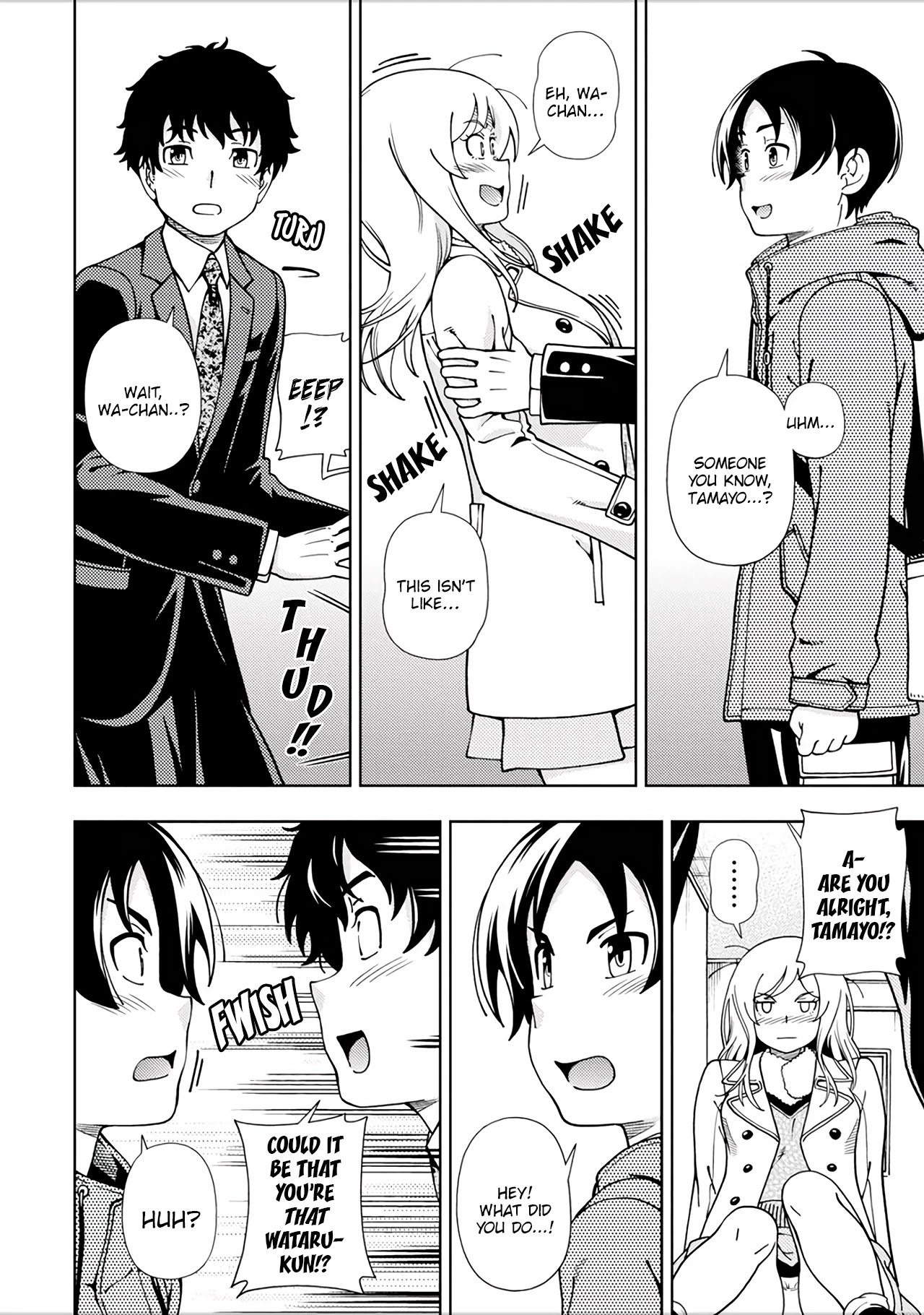 Iinazuke Kyoutei Chapter 49 page 31 - Chapter 49: Wataru and Tamayo