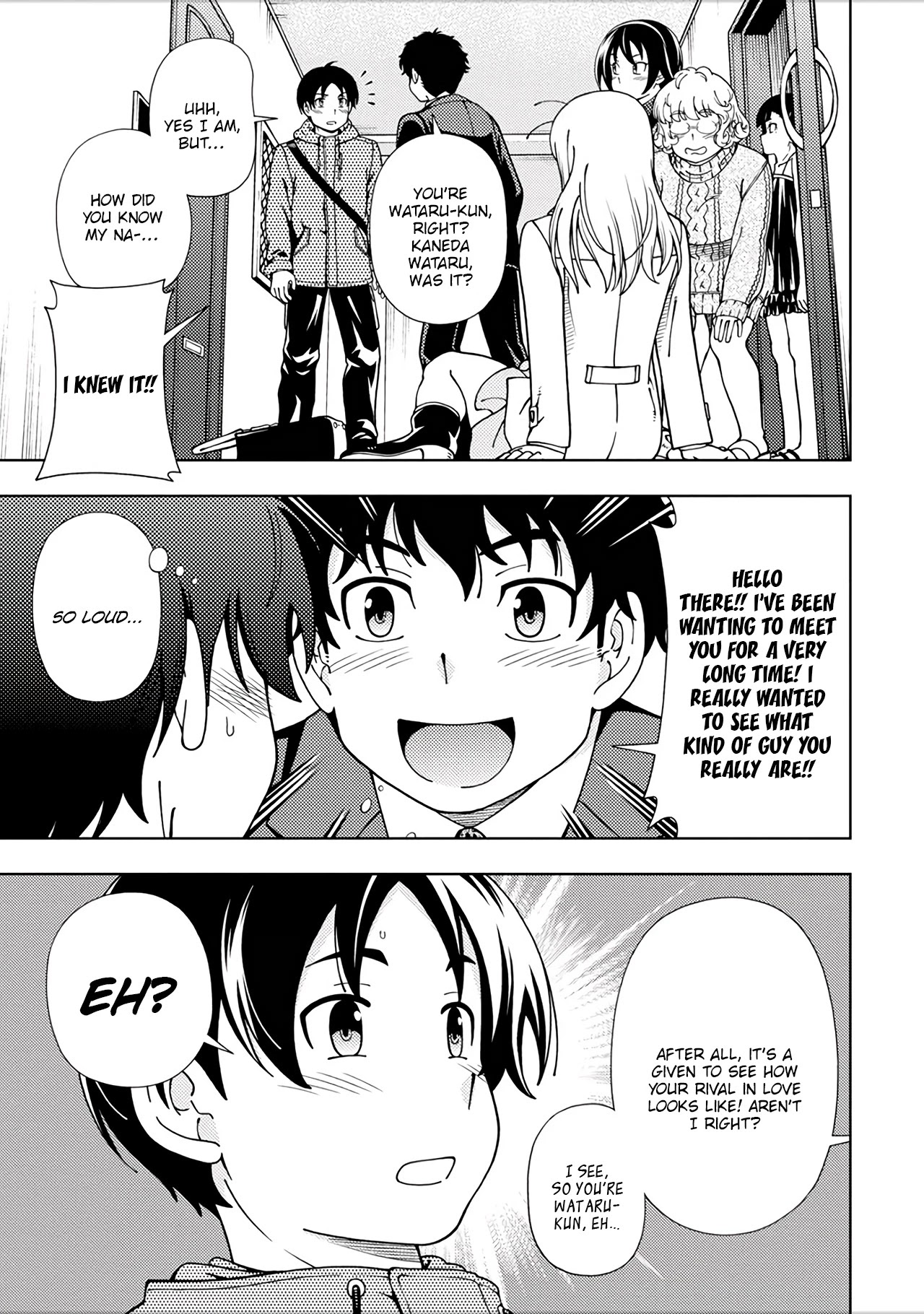 Iinazuke Kyoutei Chapter 49 page 32 - Chapter 49: Wataru and Tamayo
