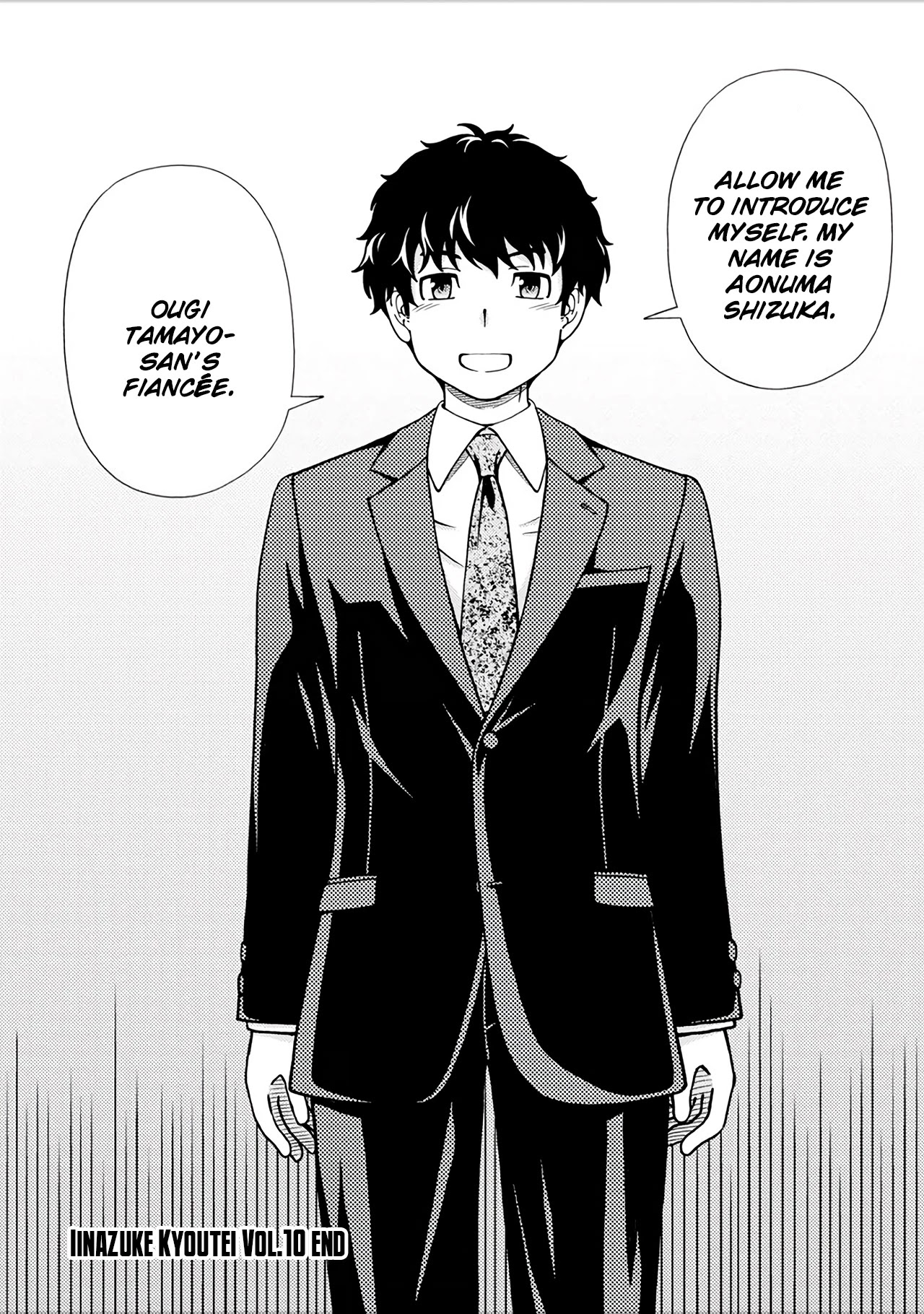 Iinazuke Kyoutei Chapter 49 page 33 - Chapter 49: Wataru and Tamayo