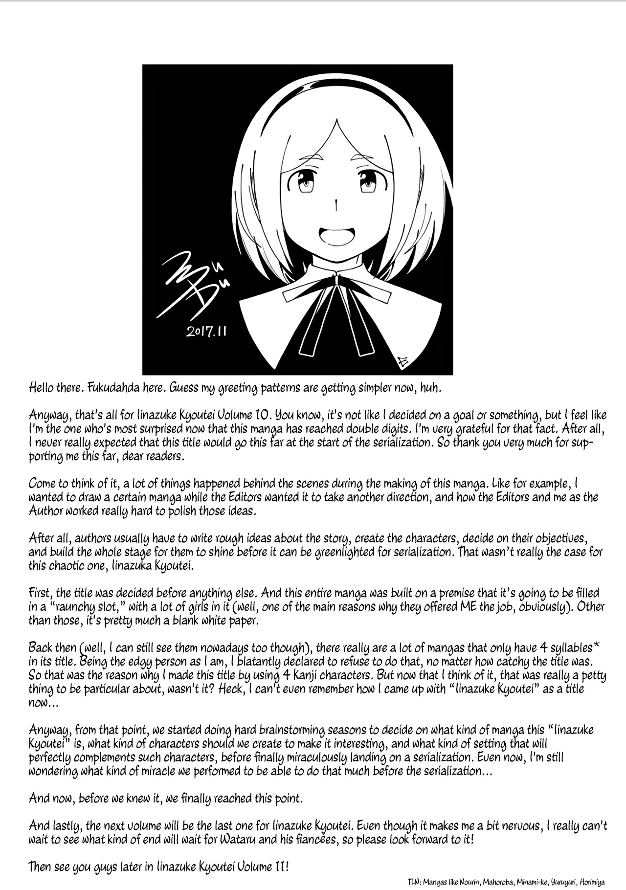 Iinazuke Kyoutei Chapter 49 page 34 - Chapter 49: Wataru and Tamayo