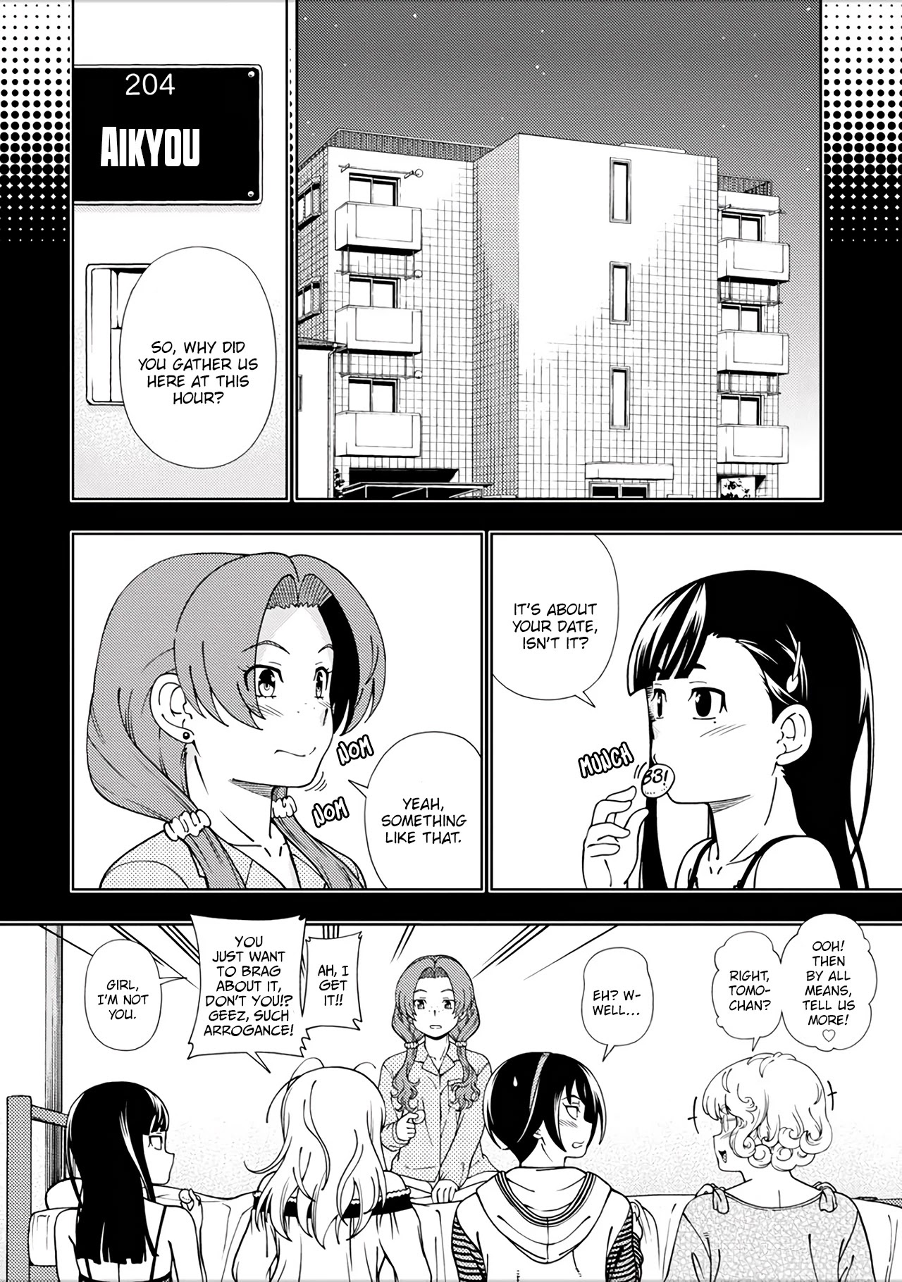 Iinazuke Kyoutei Chapter 49 page 5 - Chapter 49: Wataru and Tamayo