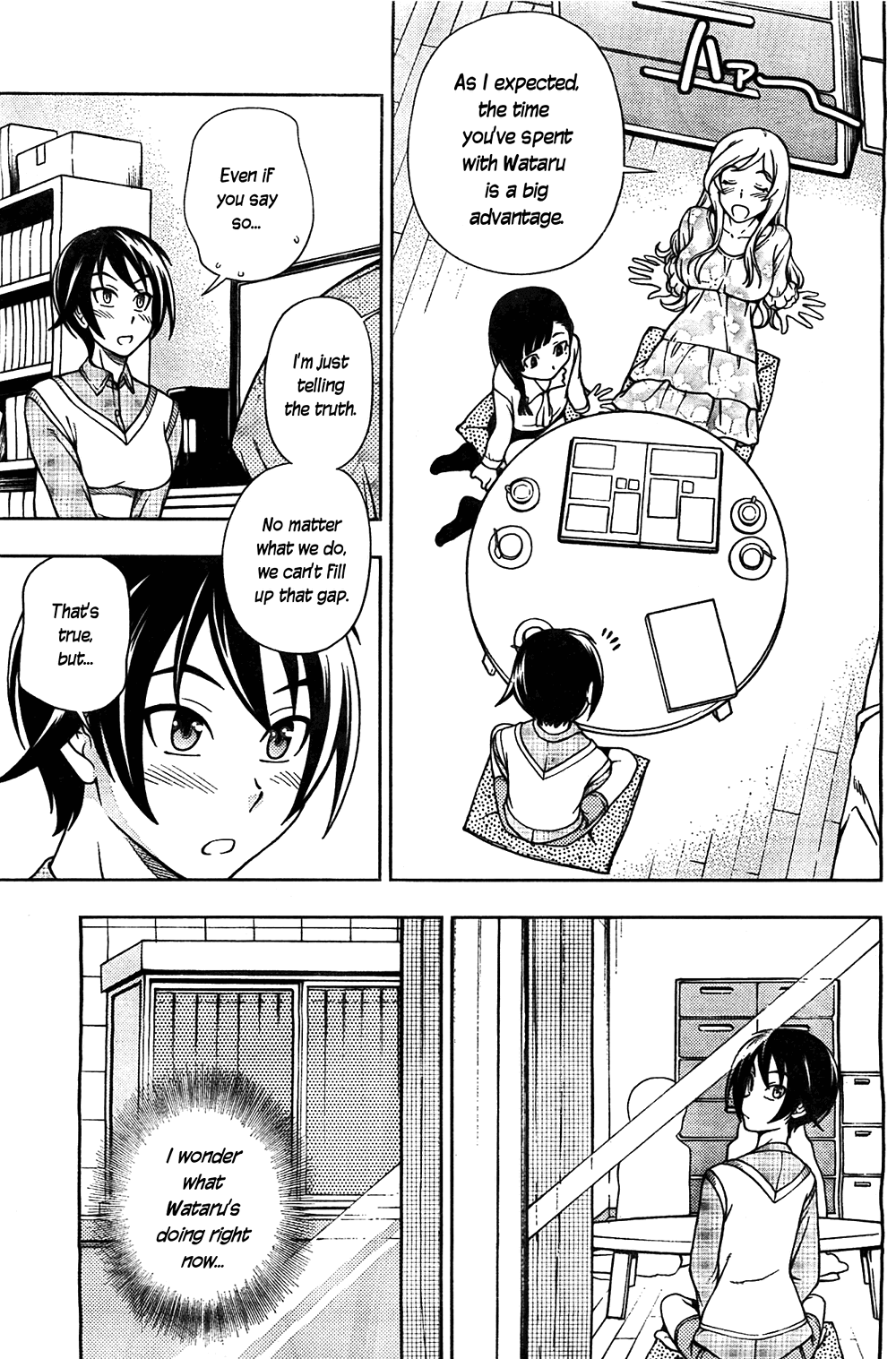 Iinazuke Kyoutei Chapter 5 page 15 - Chapter 5