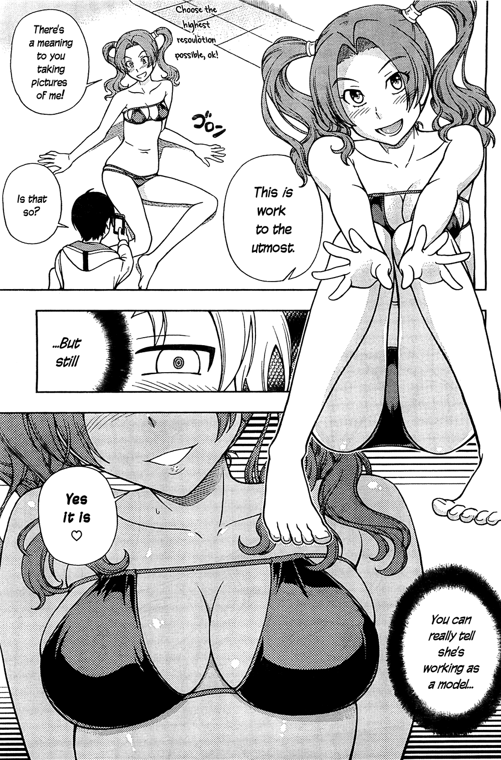 Iinazuke Kyoutei Chapter 5 page 17 - Chapter 5