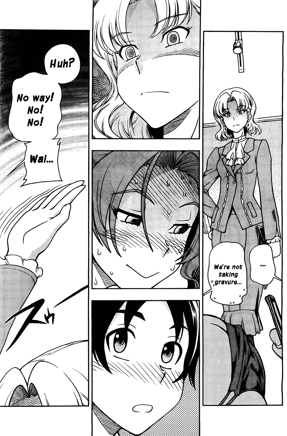 Iinazuke Kyoutei Chapter 5 page 21 - Chapter 5