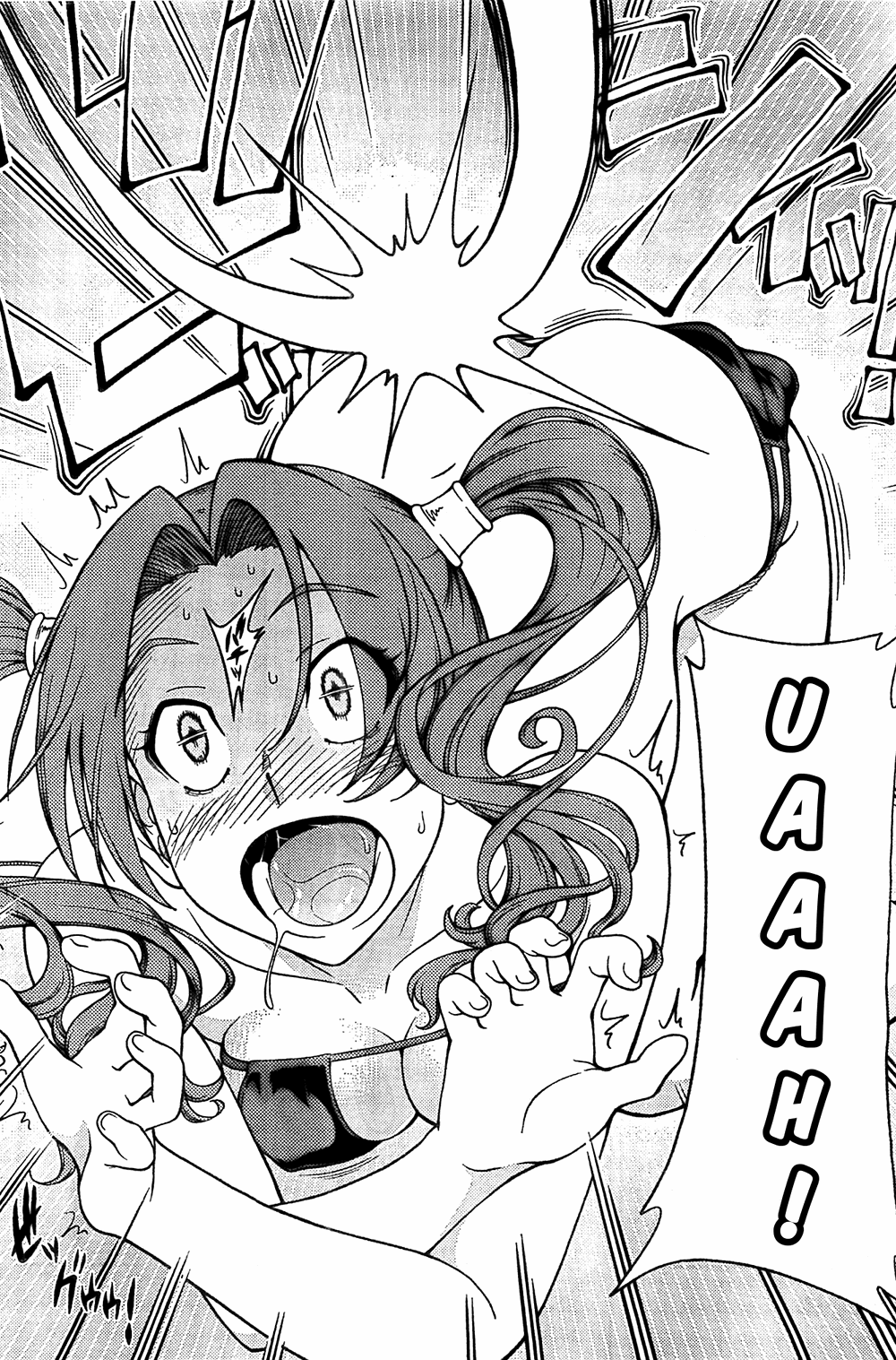 Iinazuke Kyoutei Chapter 5 page 22 - Chapter 5