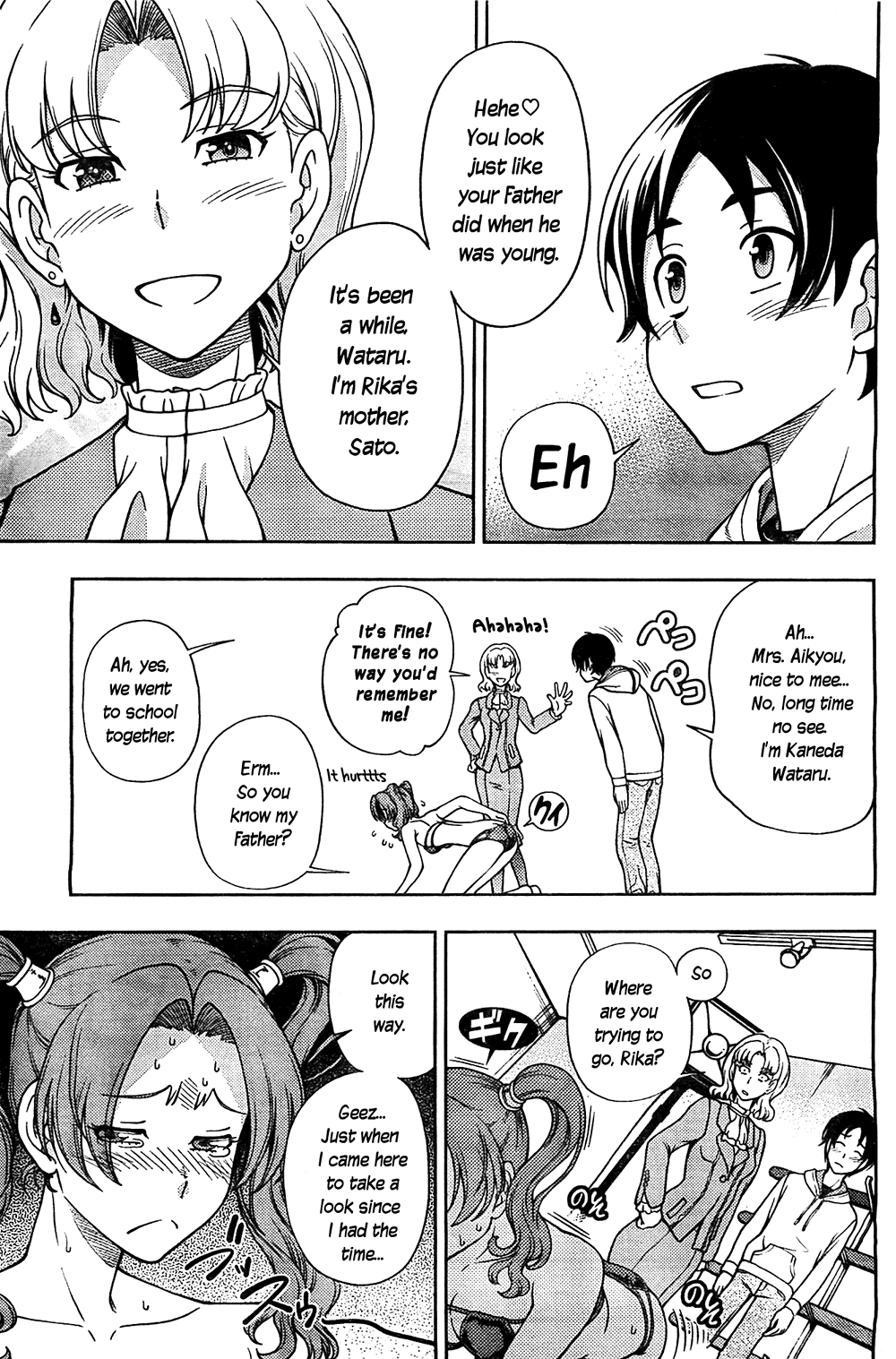 Iinazuke Kyoutei Chapter 5 page 25 - Chapter 5